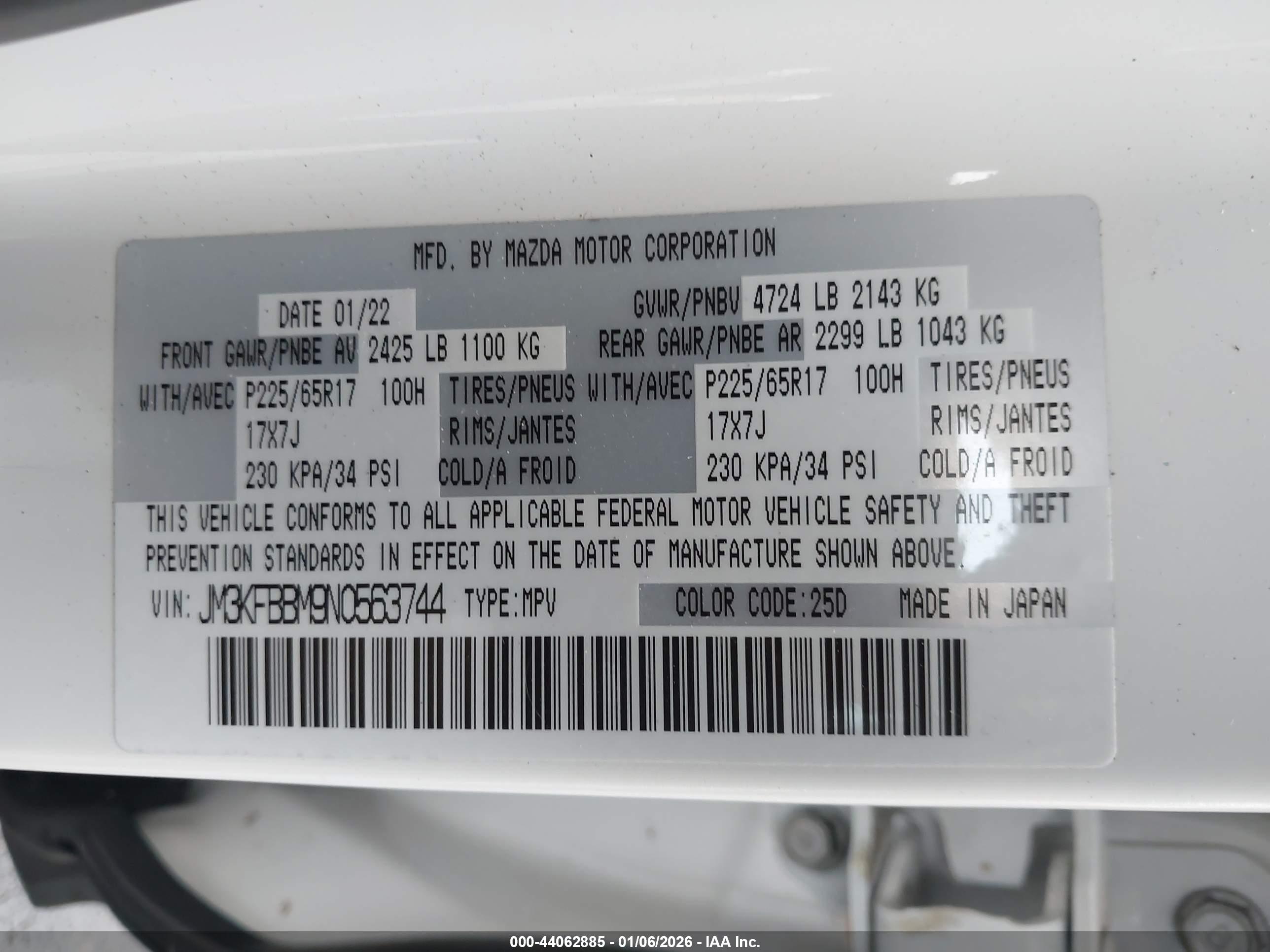 MAZDA CX-5 image 9