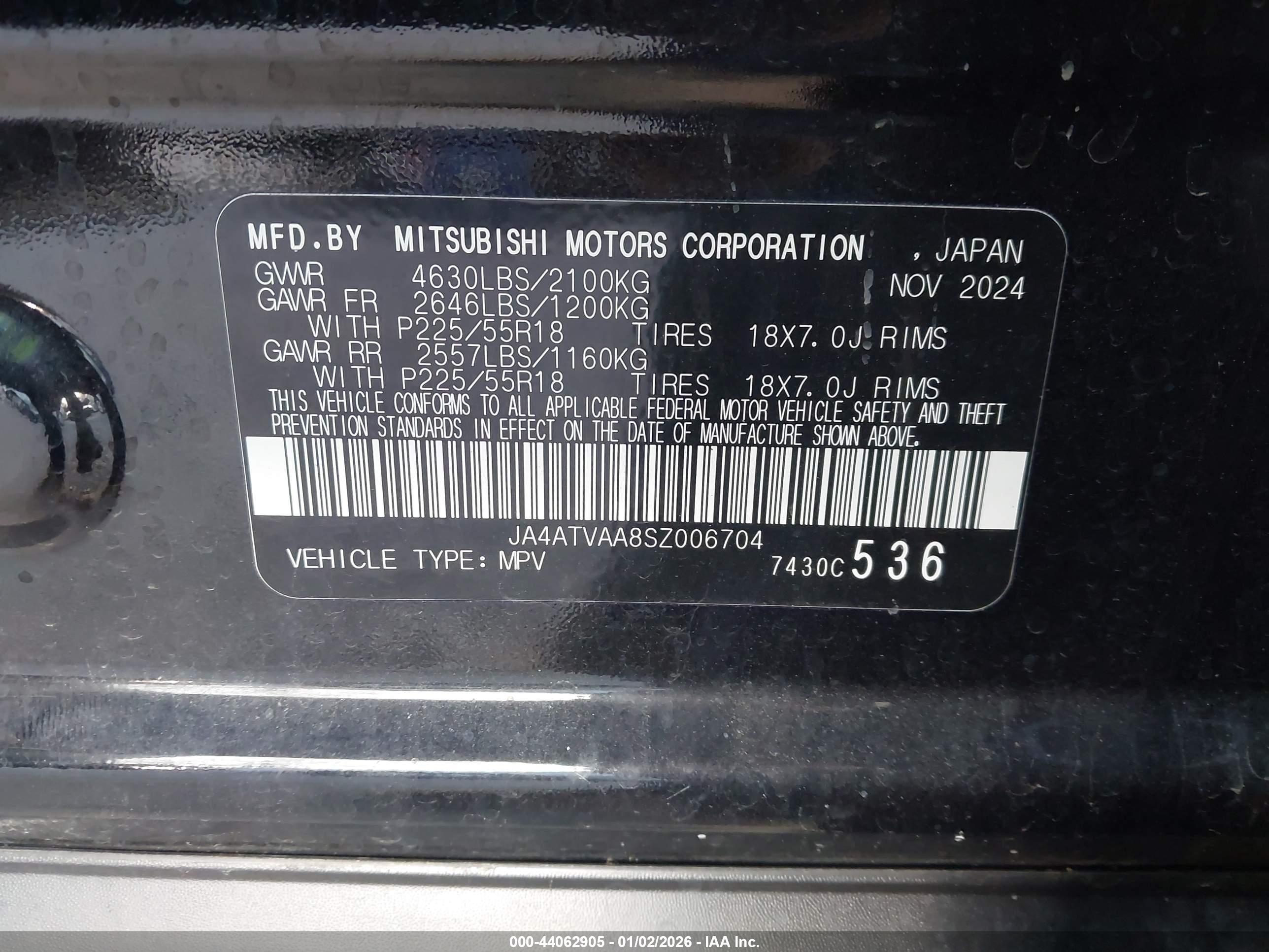 MITSUBISHI ECLIPSE image 9