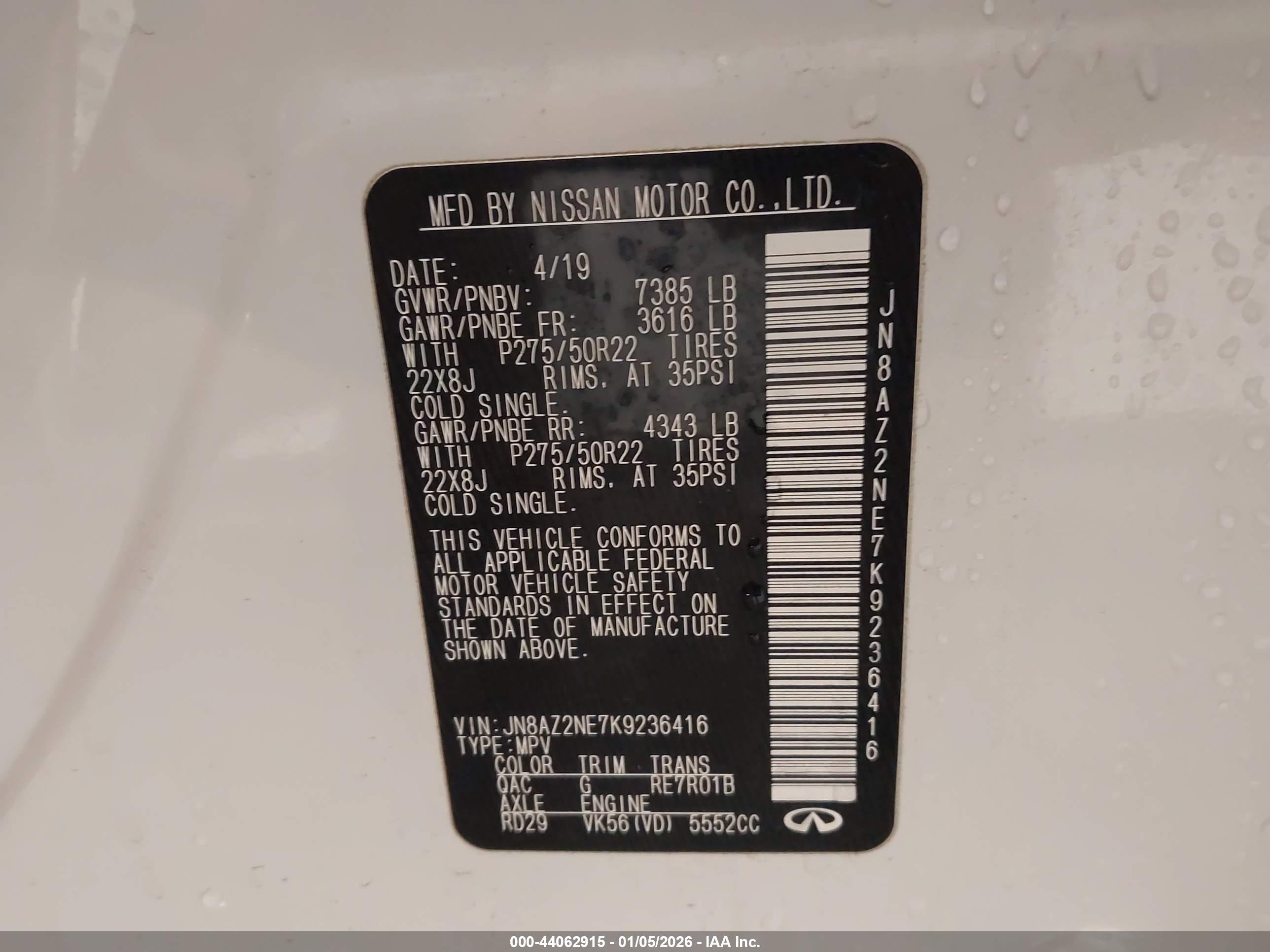 INFINITI QX80 image 9