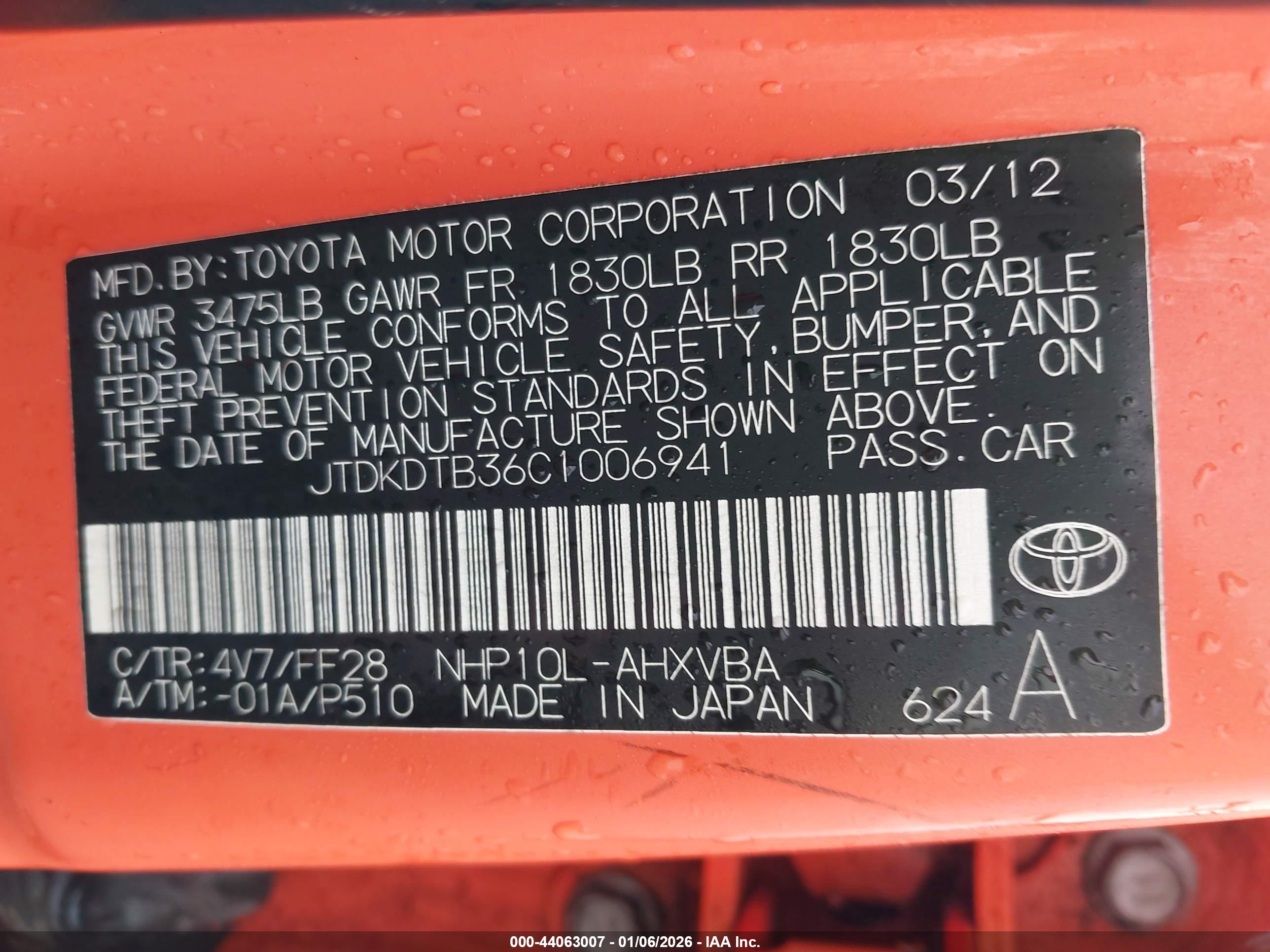 TOYOTA PRIUS image 9
