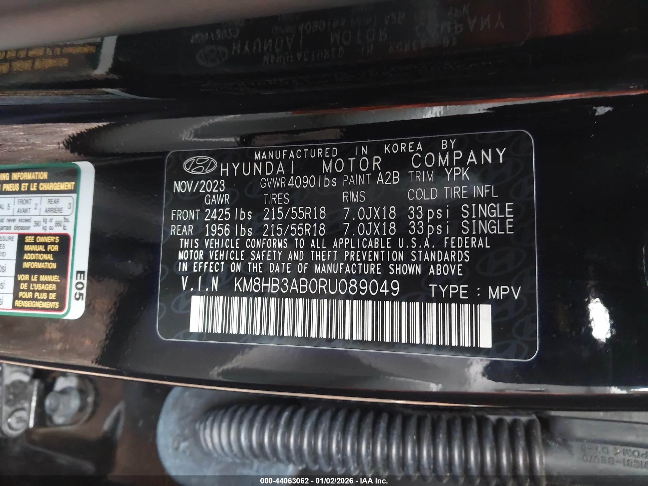 HYUNDAI KONA image 9