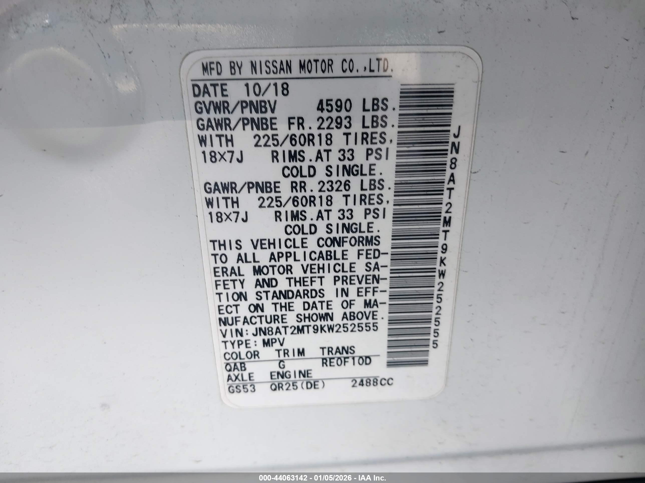NISSAN ROGUE image 9