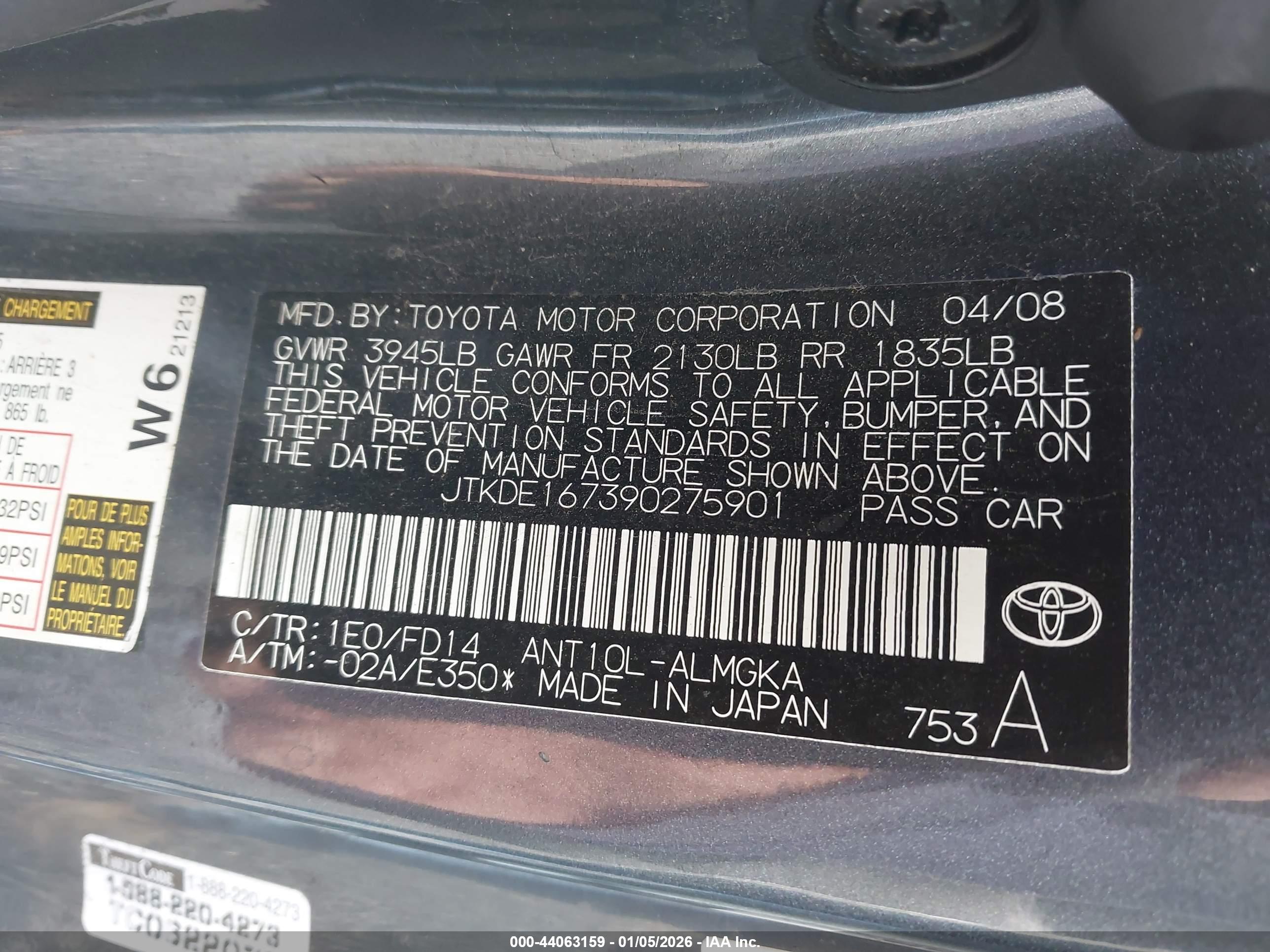 SCION TC image 9