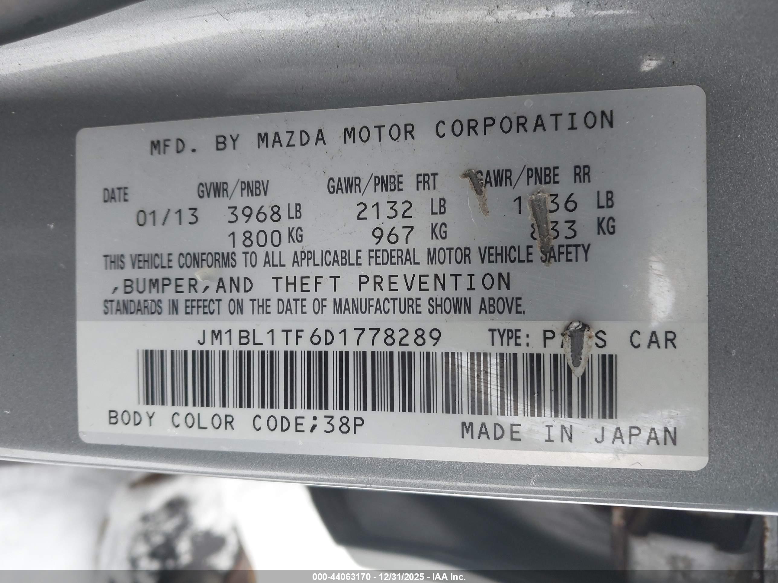 MAZDA MAZDA3 image 9