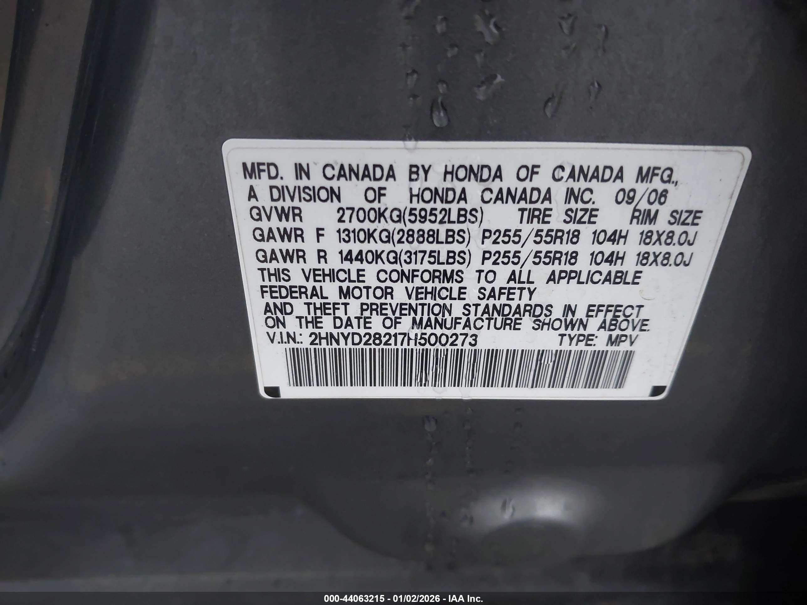 ACURA MDX image 9