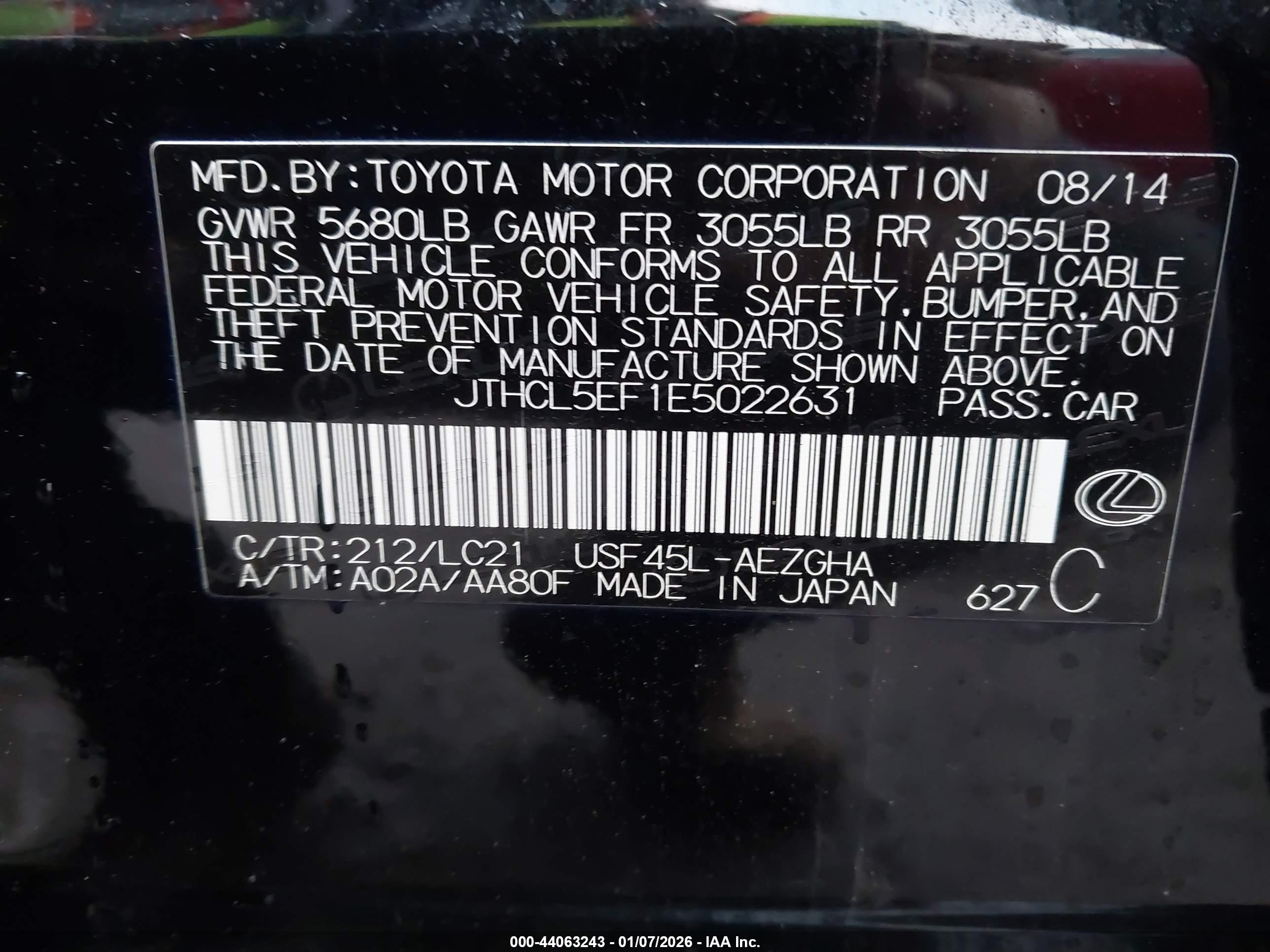 LEXUS LS image 9