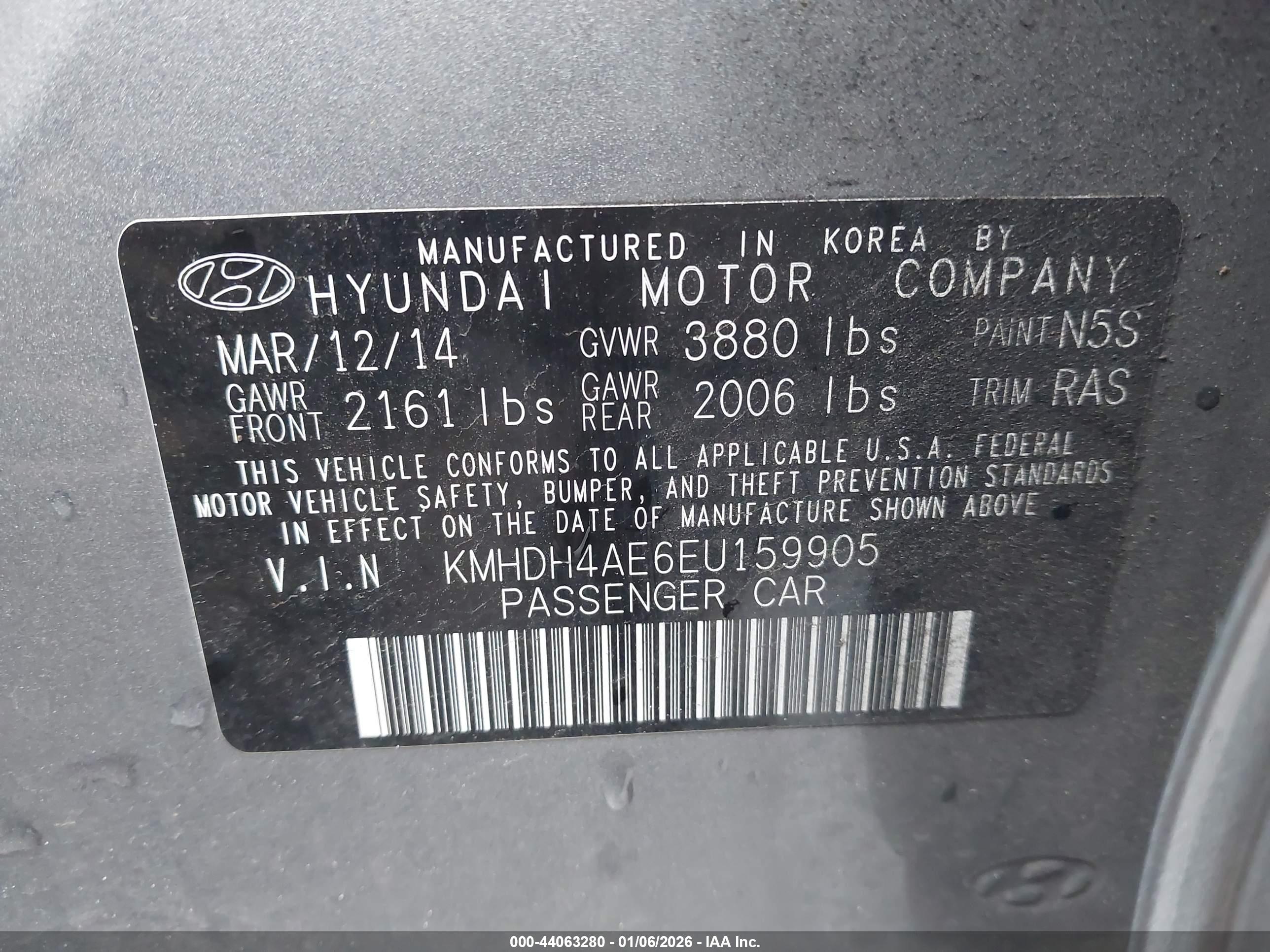 HYUNDAI ELANTRA image 9