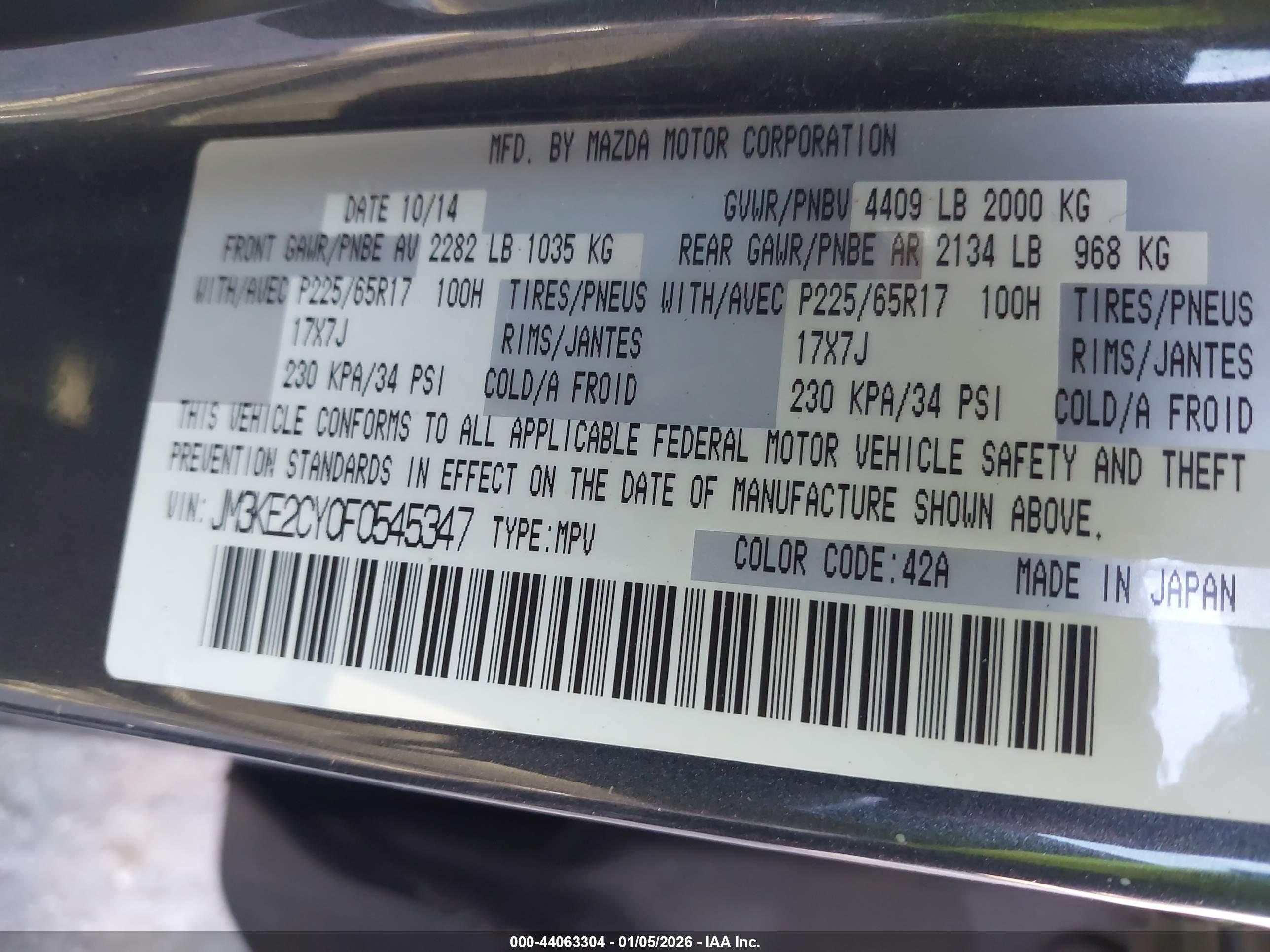 MAZDA CX-5 image 9