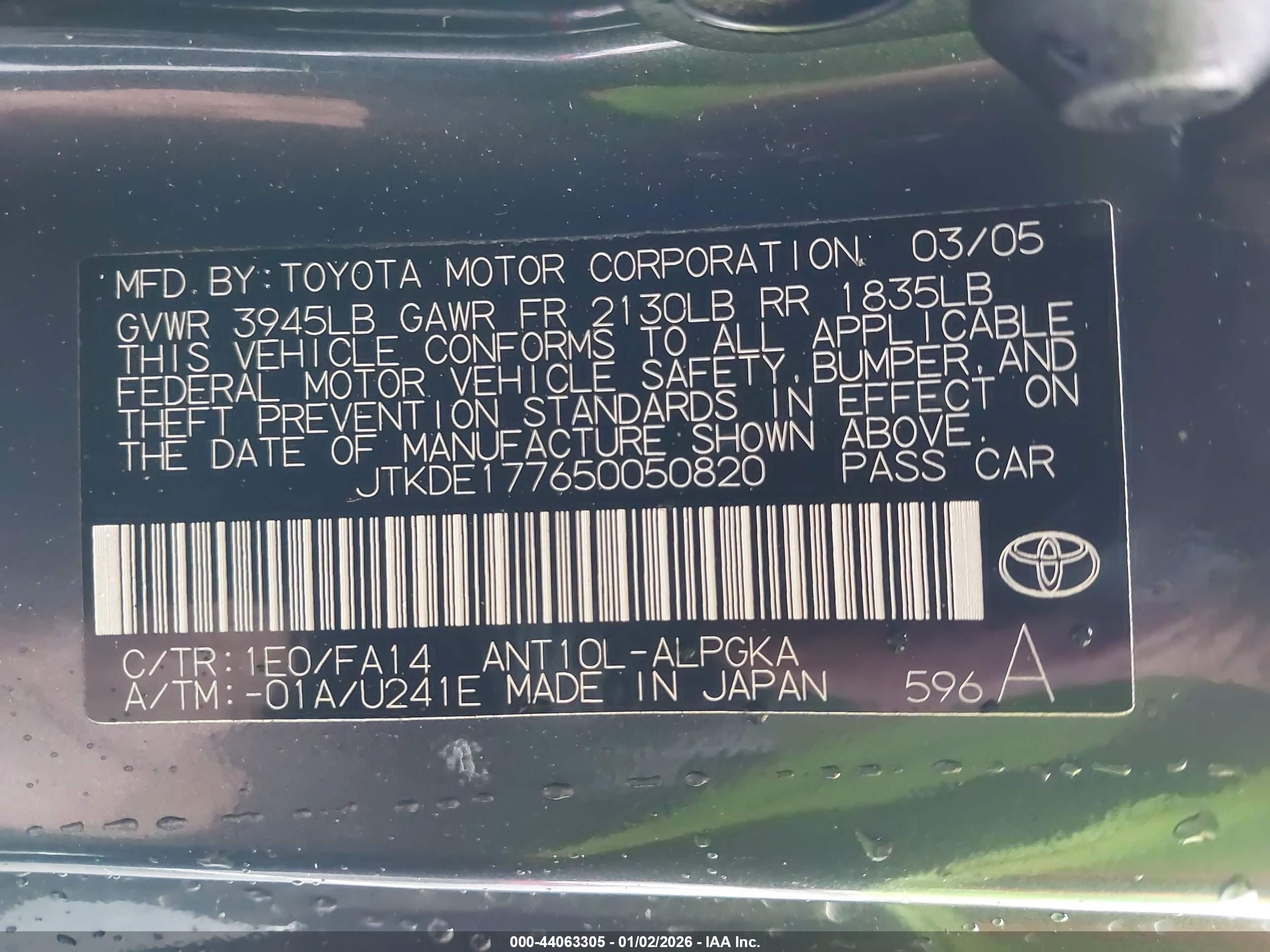 SCION TC image 9
