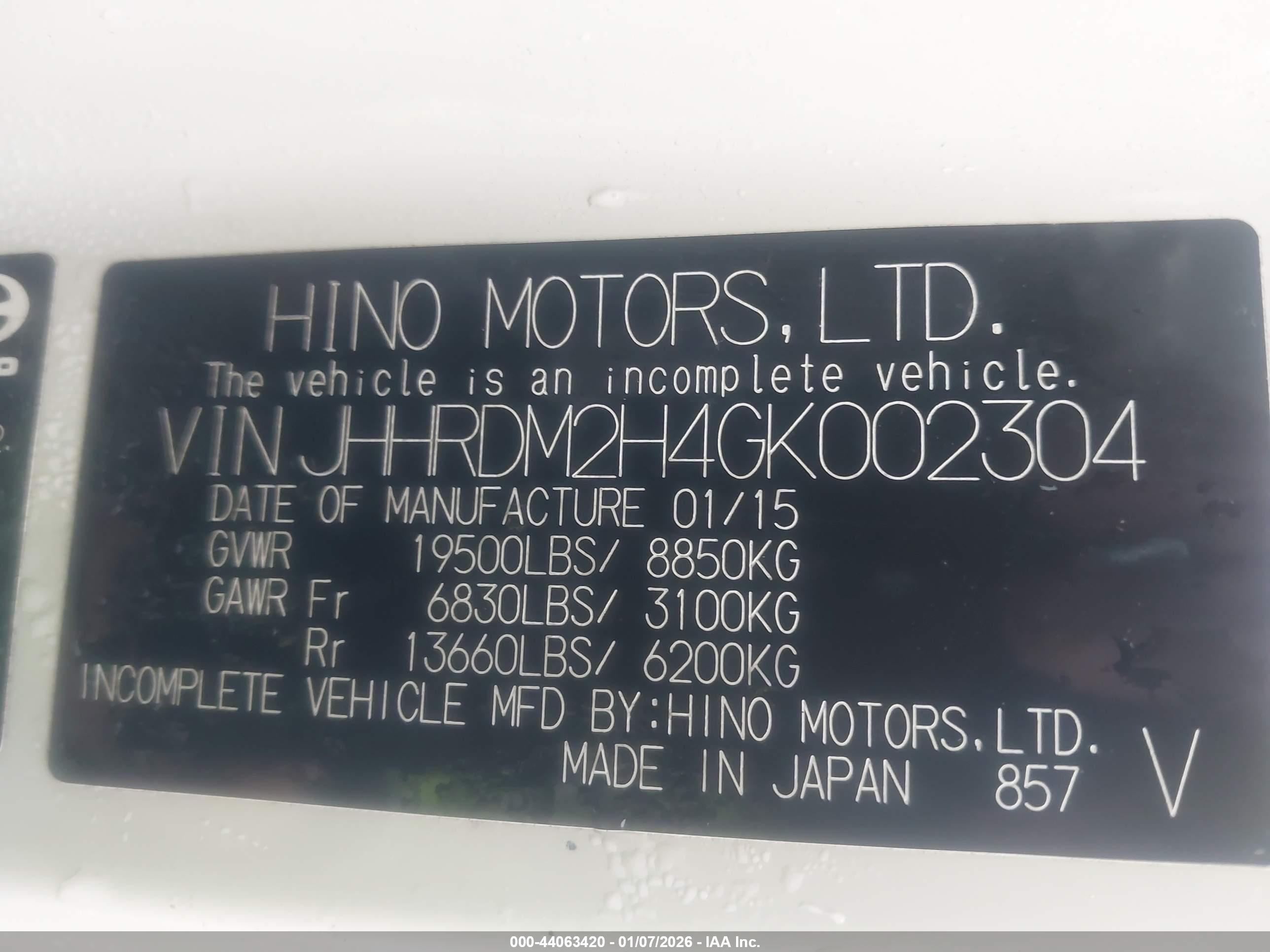 HINO 195 image 9