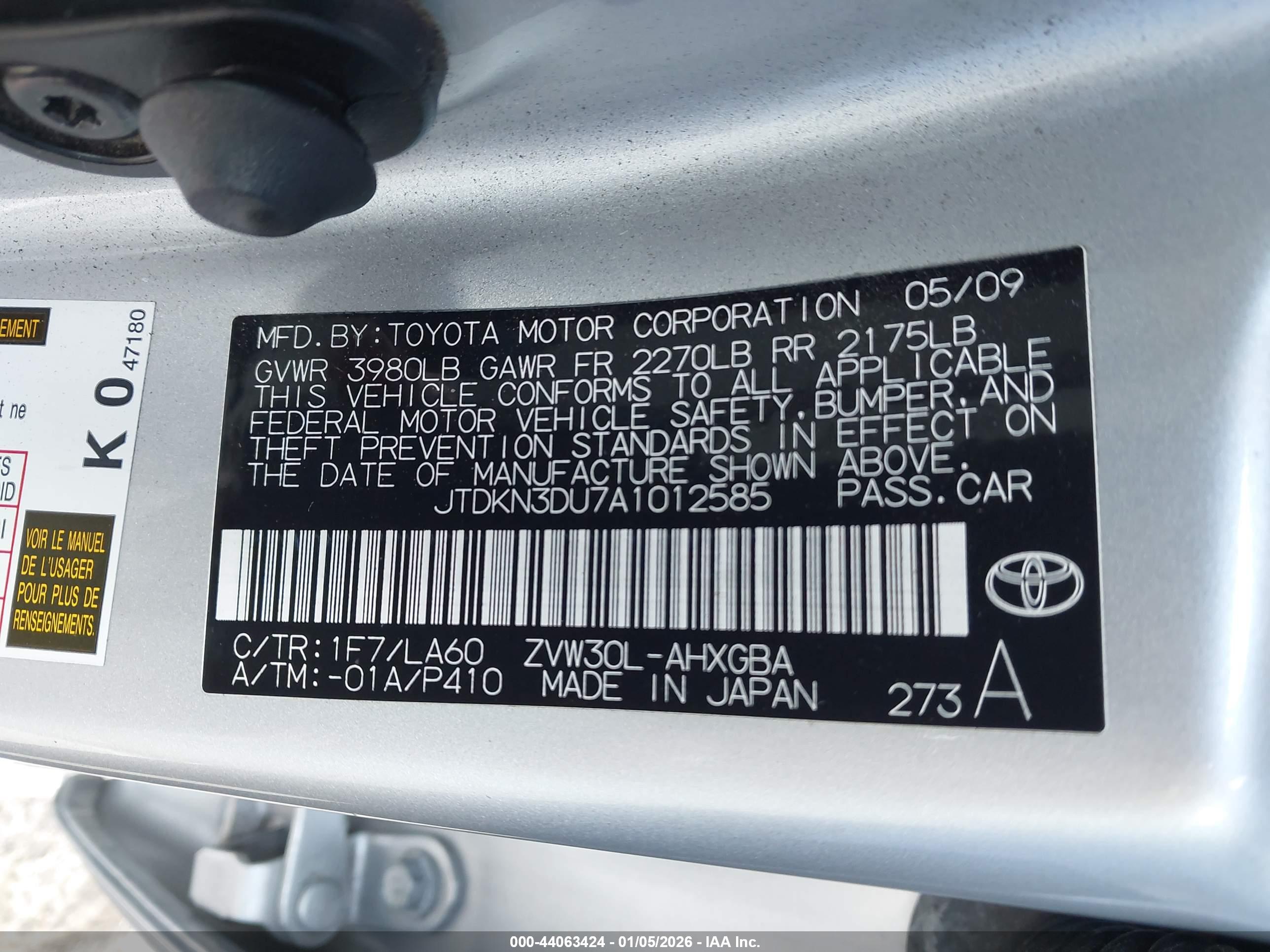 TOYOTA PRIUS image 9