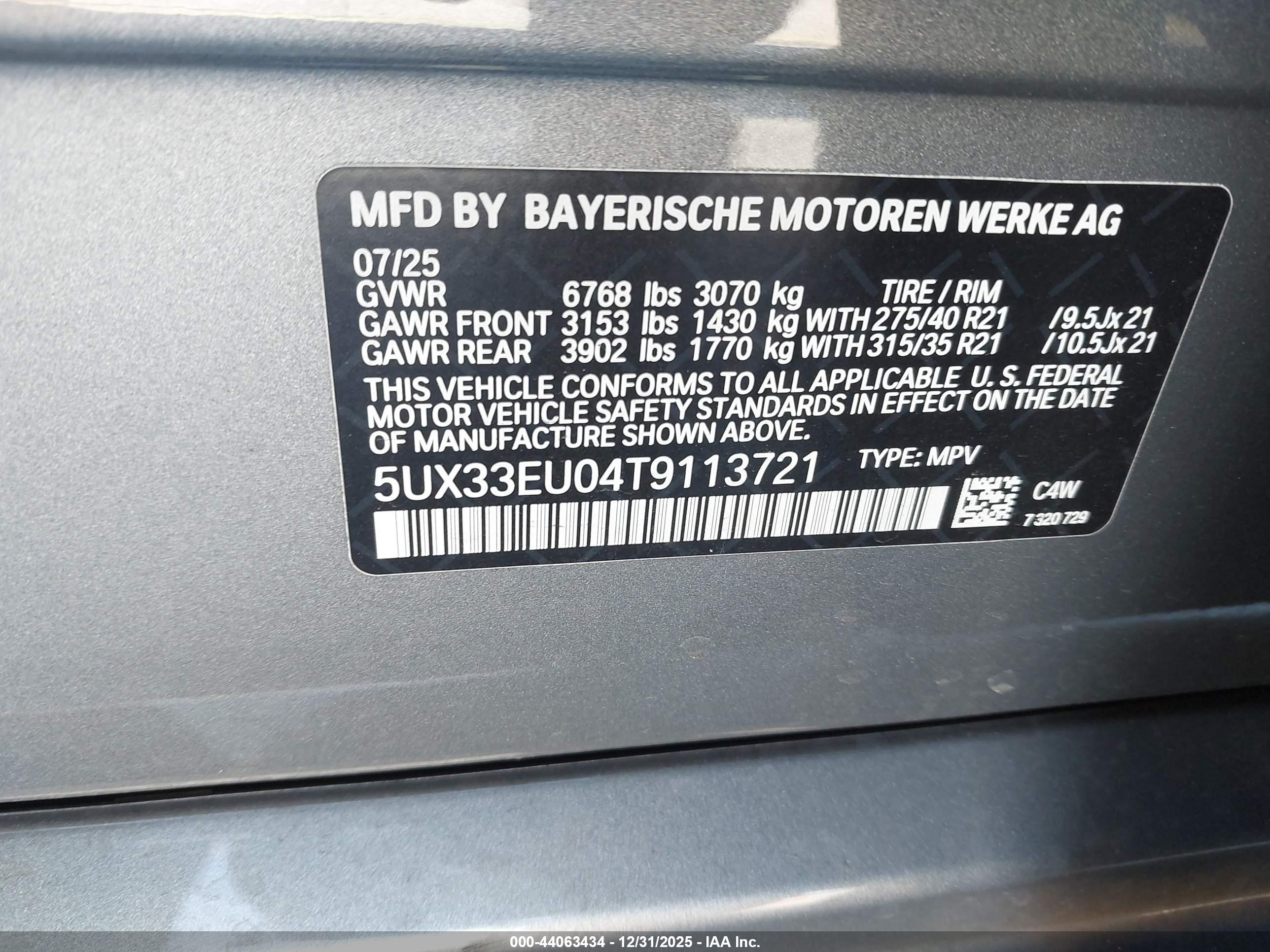BMW X5 image 9