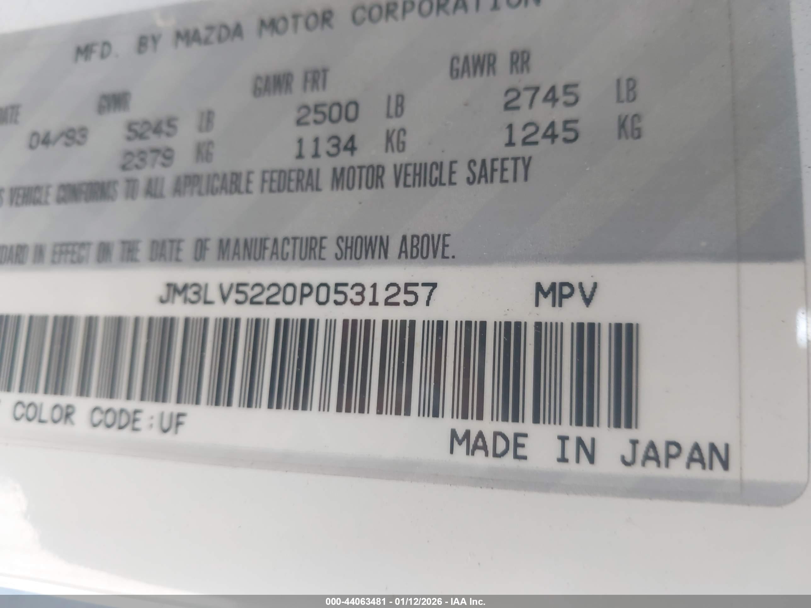 MAZDA MPV image 9