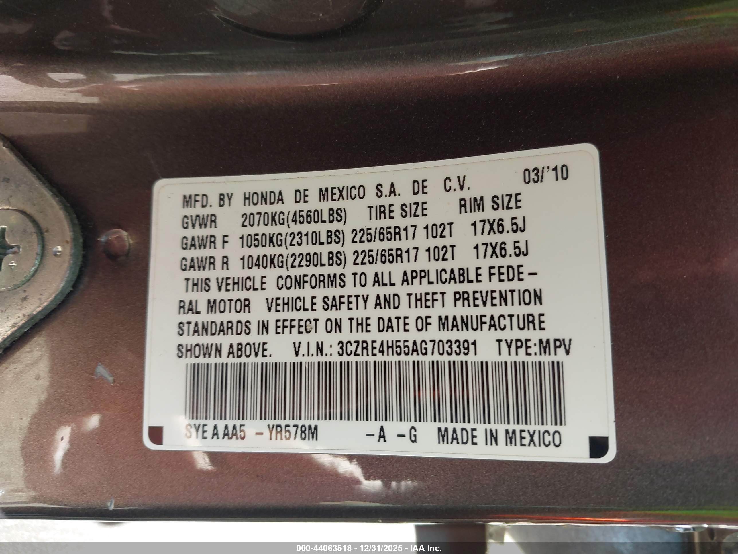 HONDA CR-V image 9