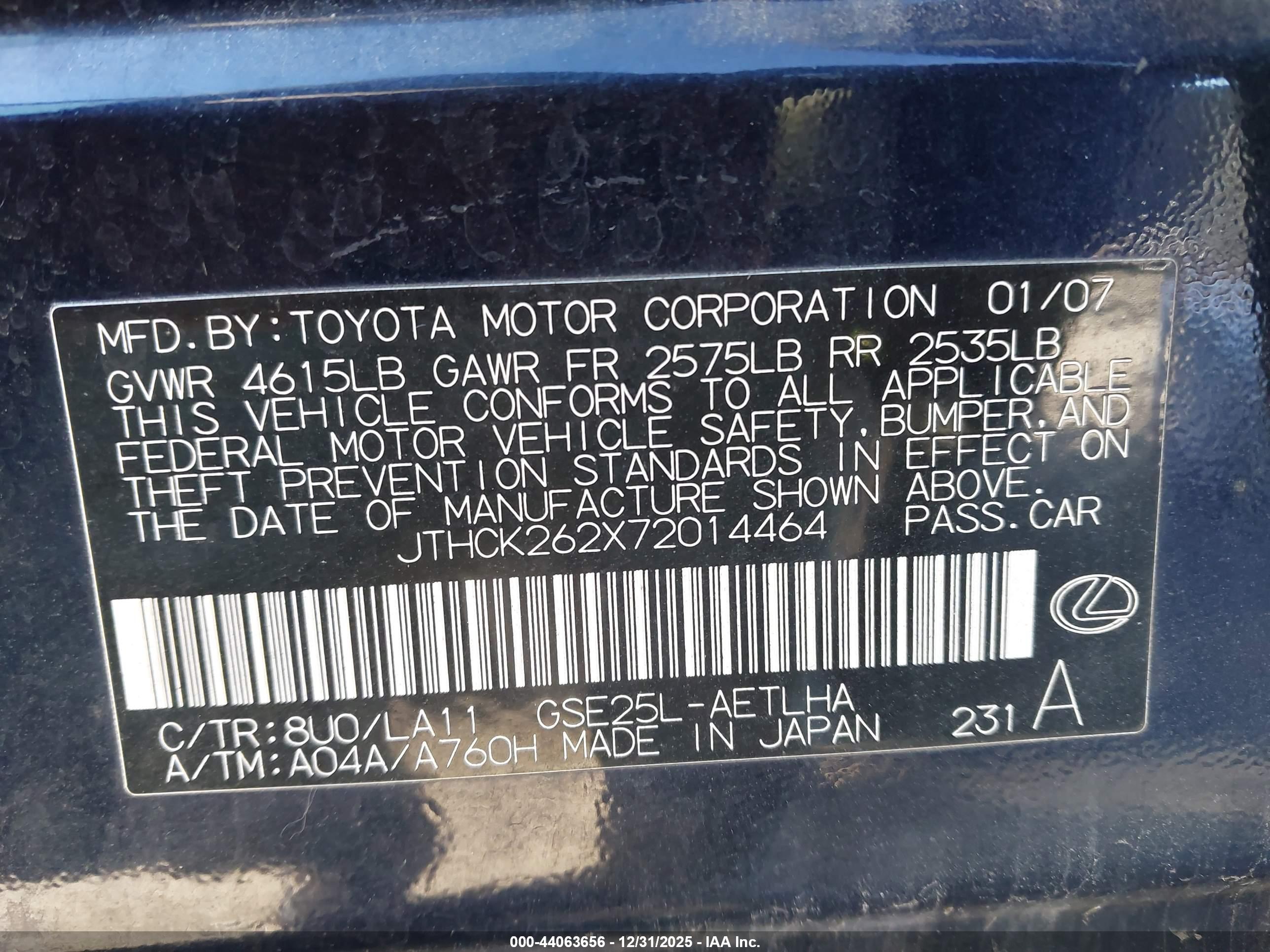 LEXUS IS image 9