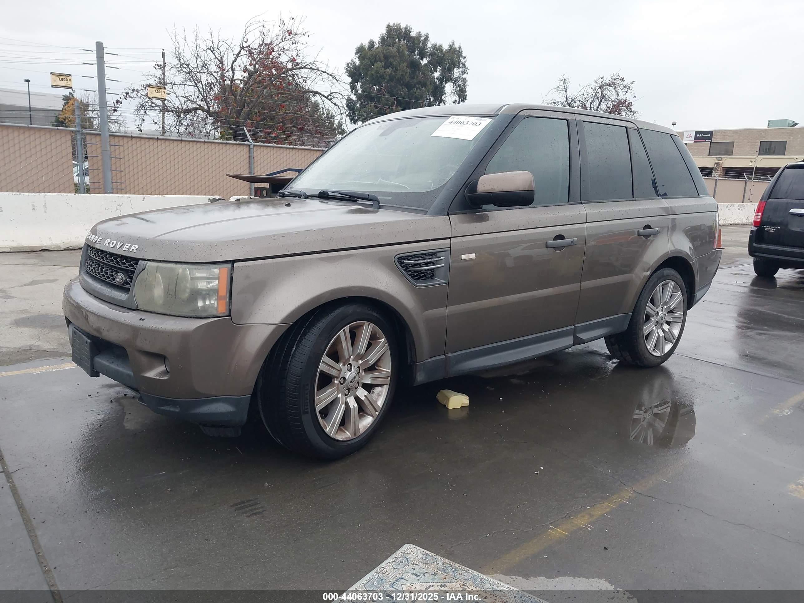 LAND ROVER image 2