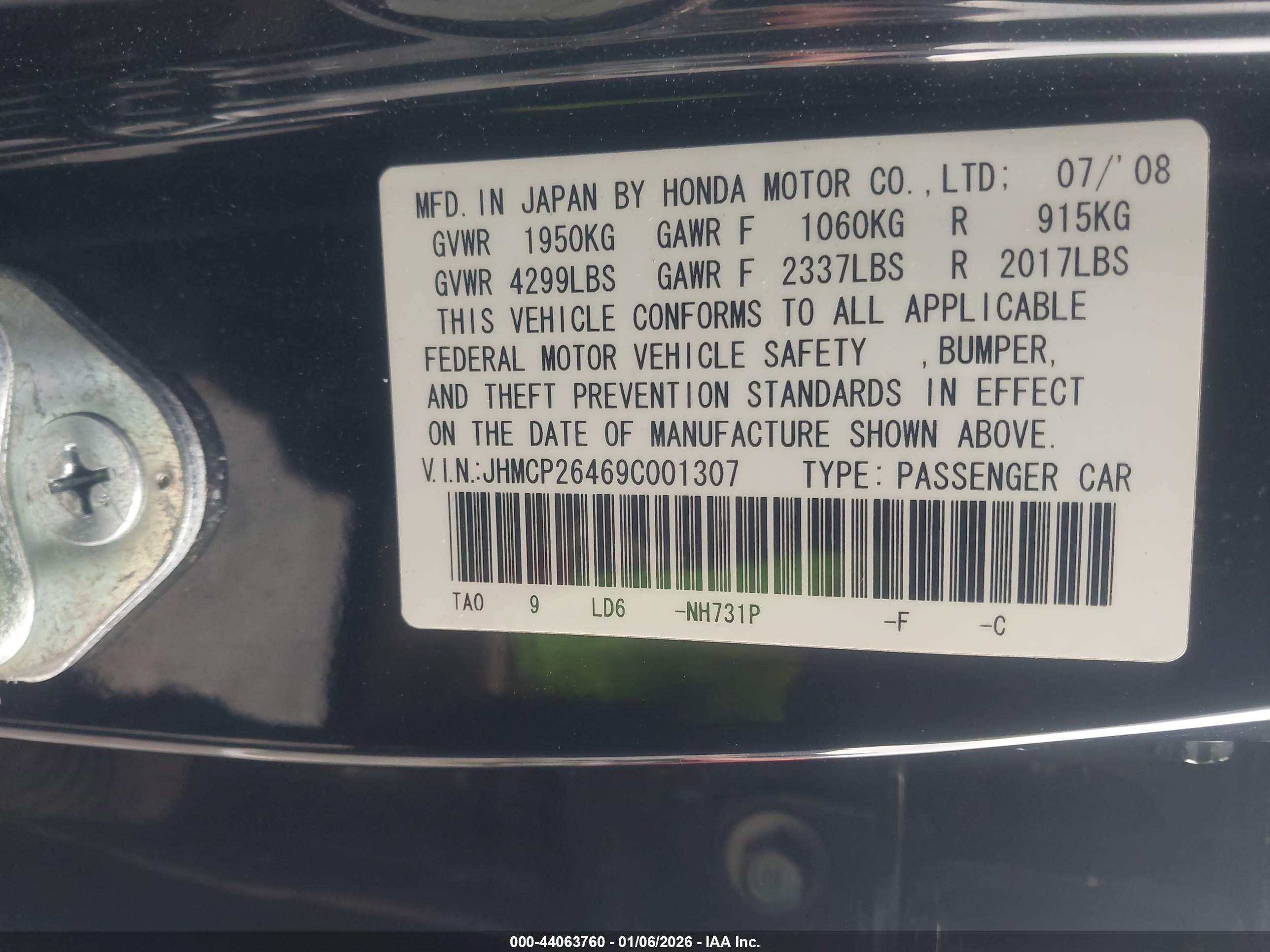 HONDA ACCORD image 9