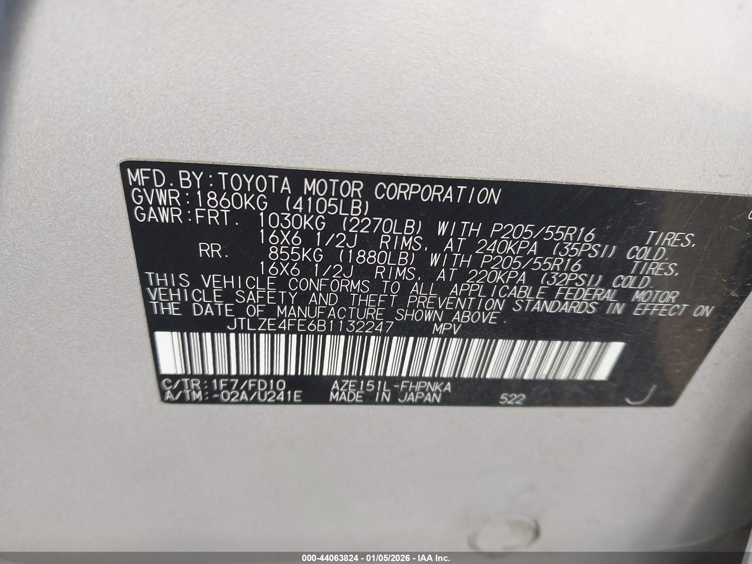 SCION XB image 9