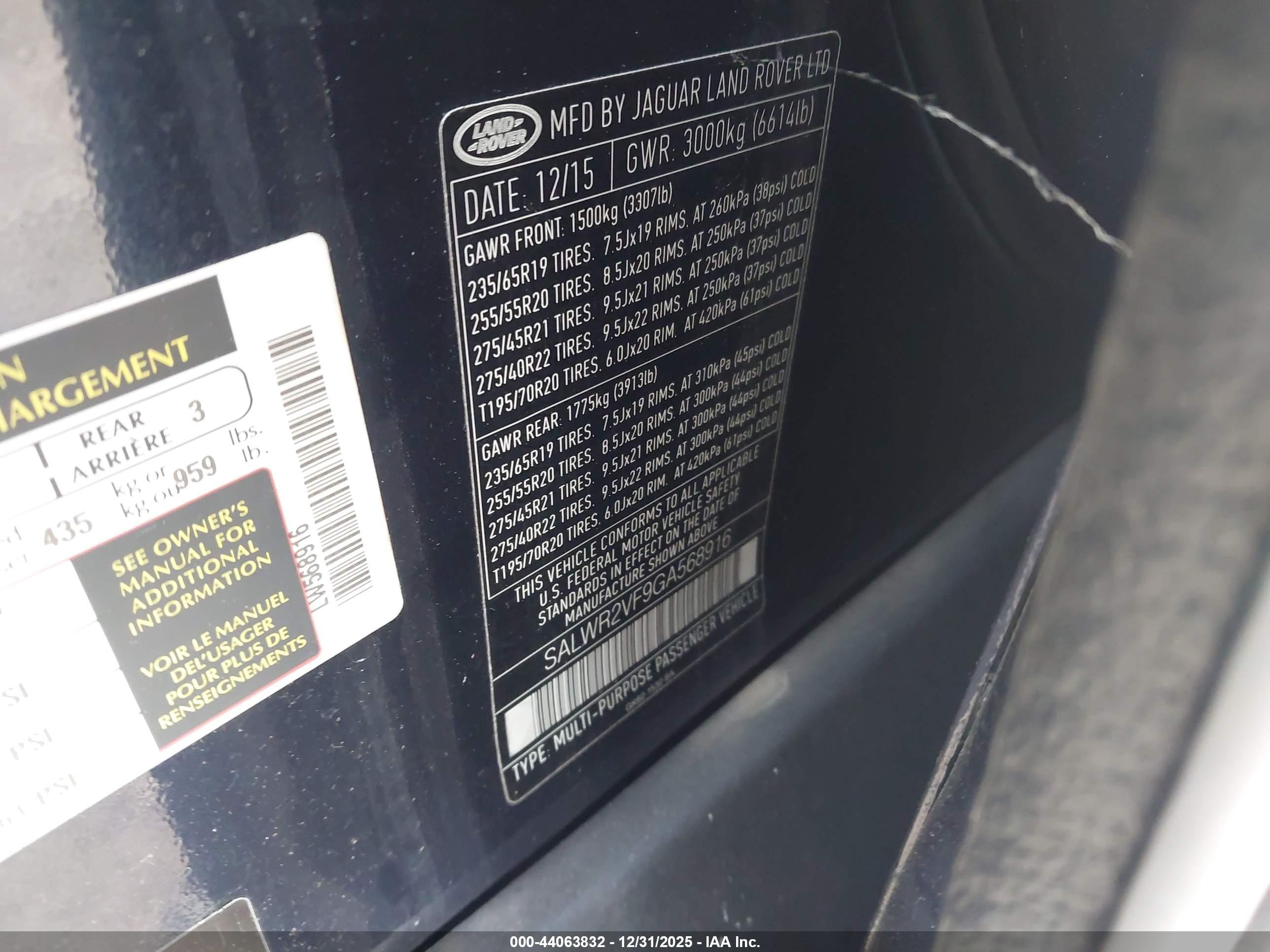 LAND ROVER image 9