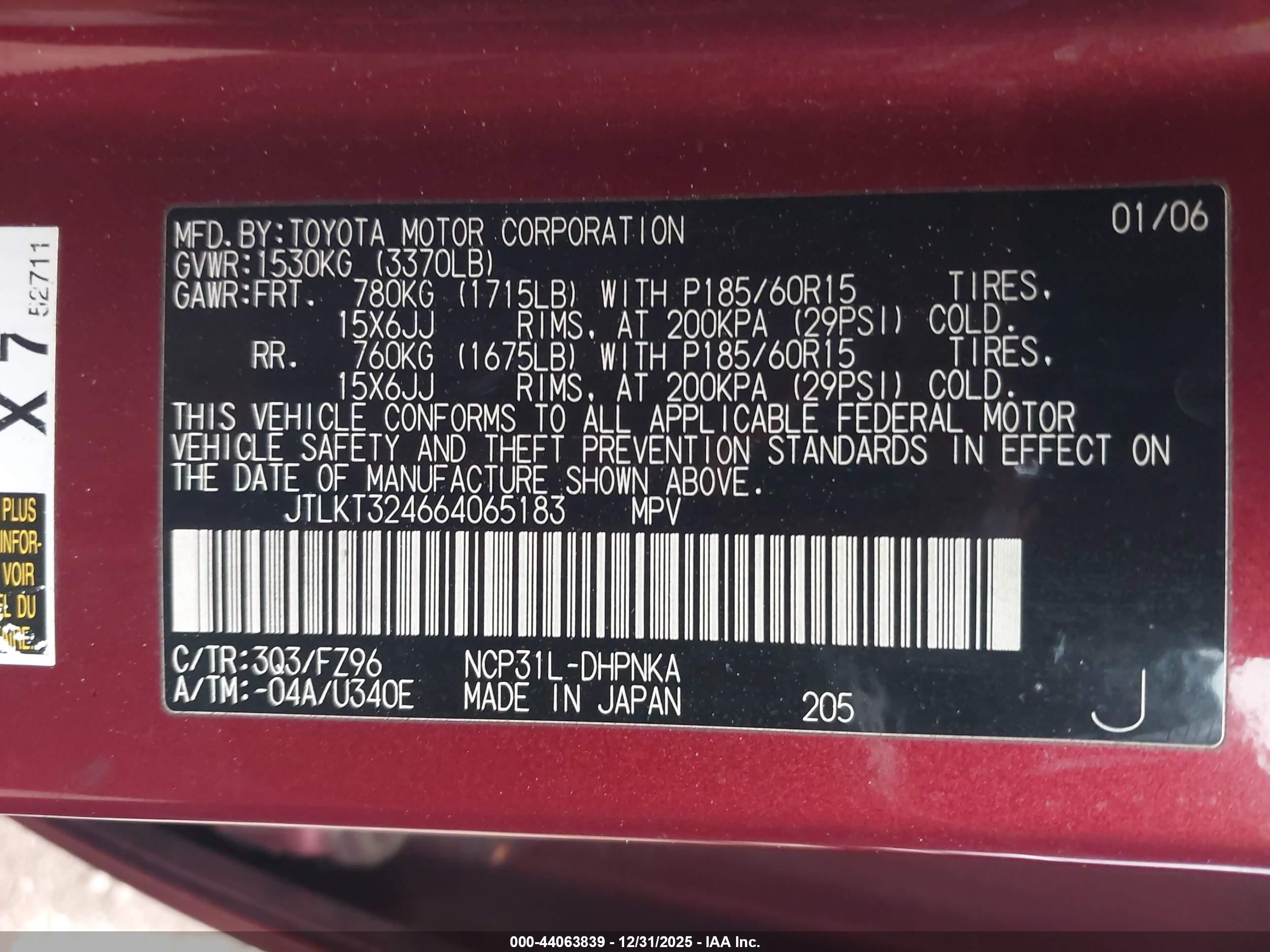 SCION XB image 9
