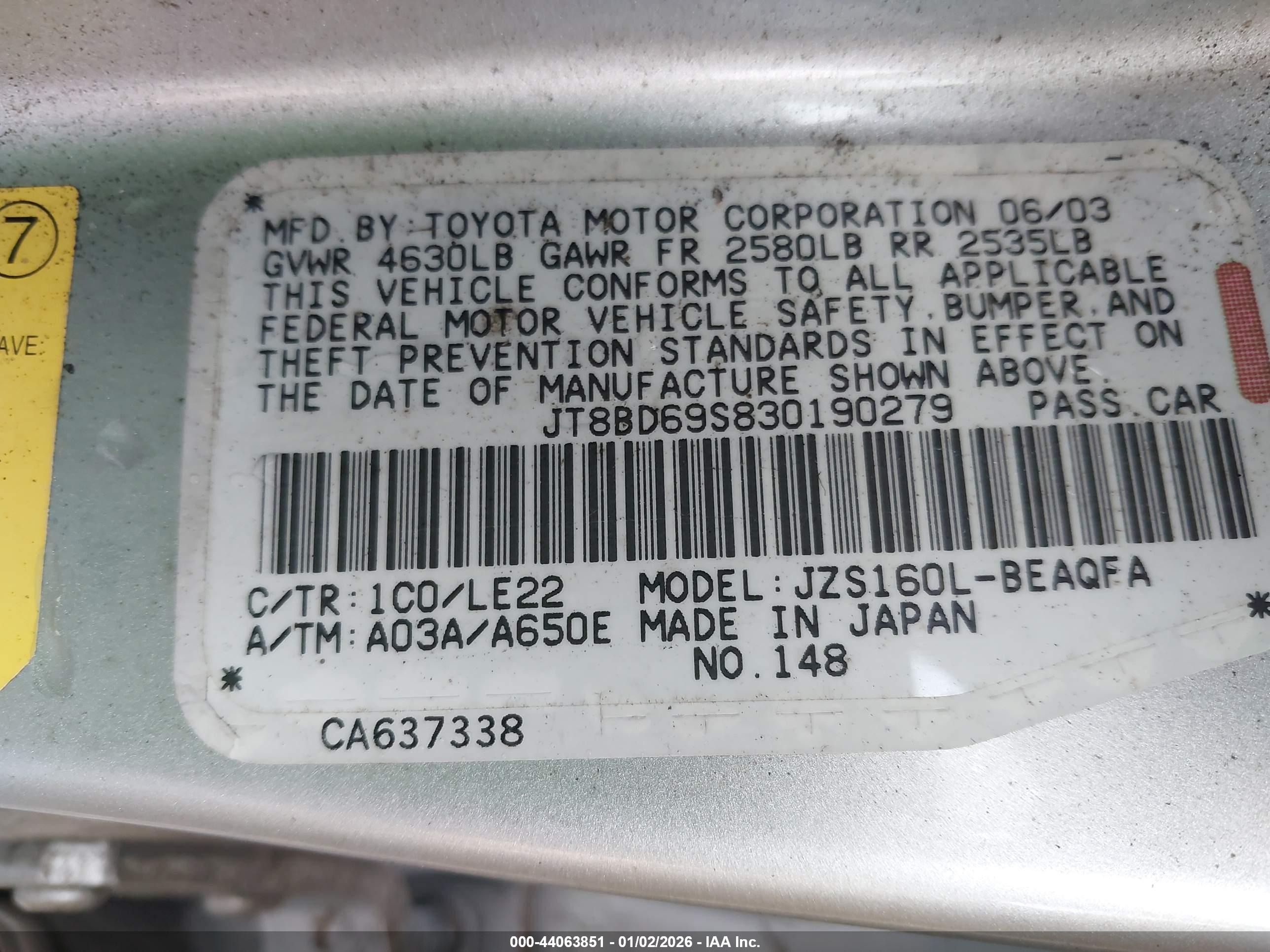 LEXUS GS image 9