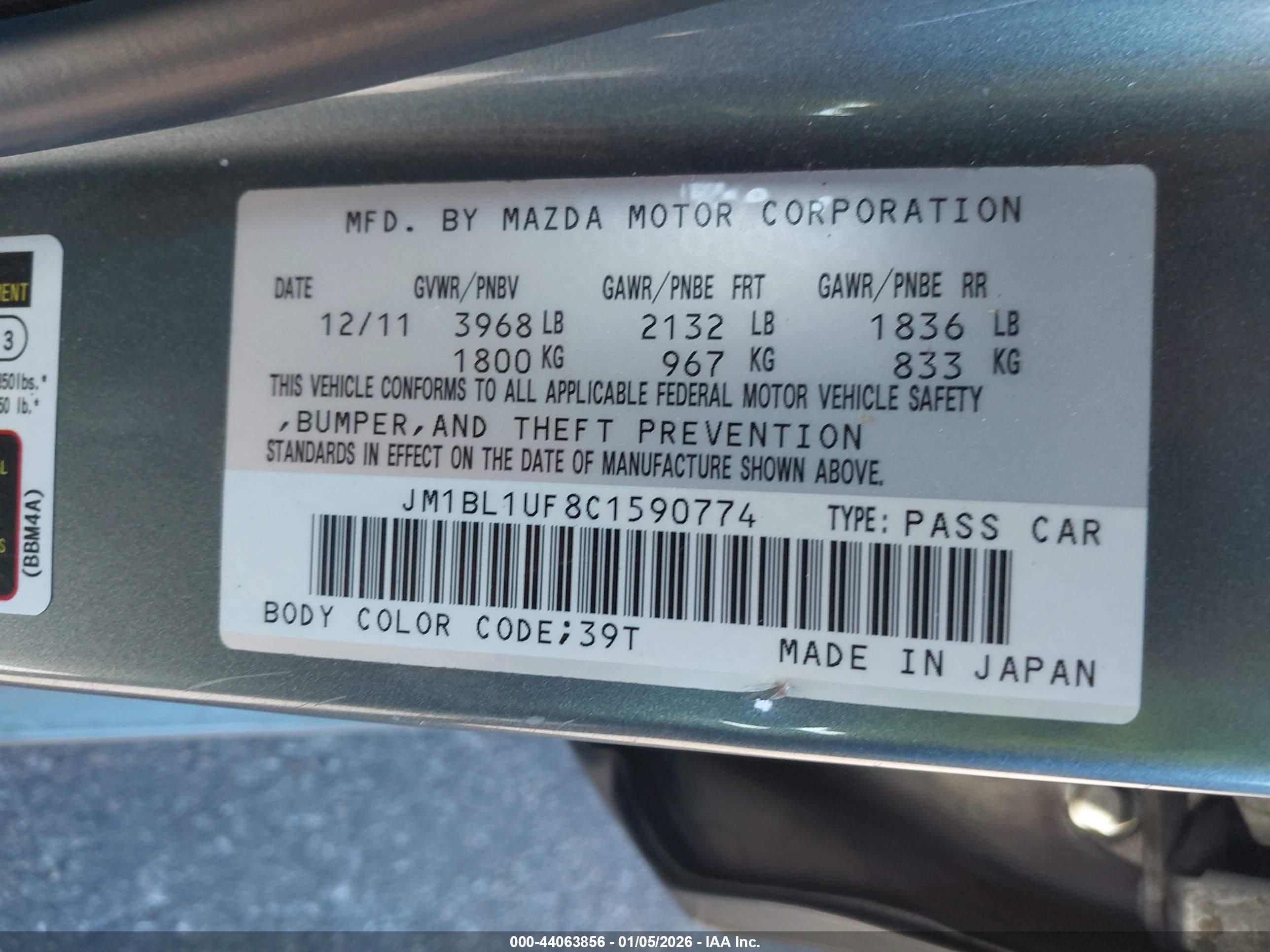 MAZDA MAZDA3 image 9