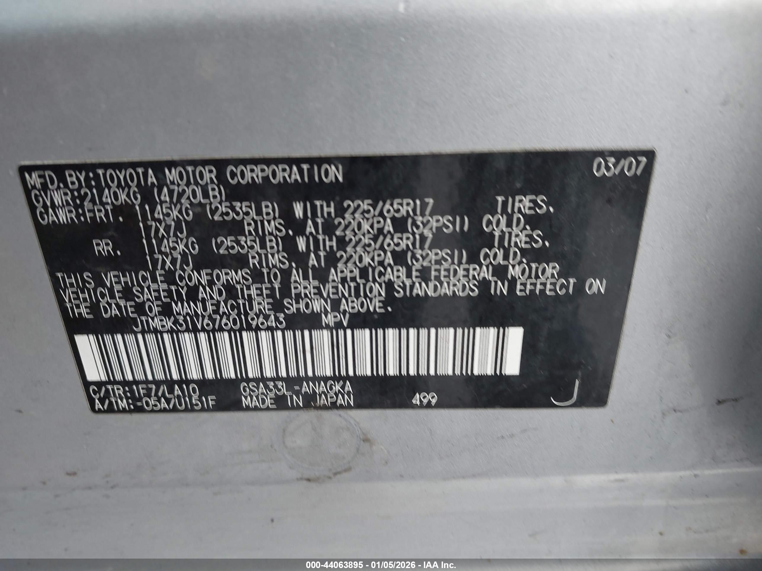 TOYOTA RAV4 image 9