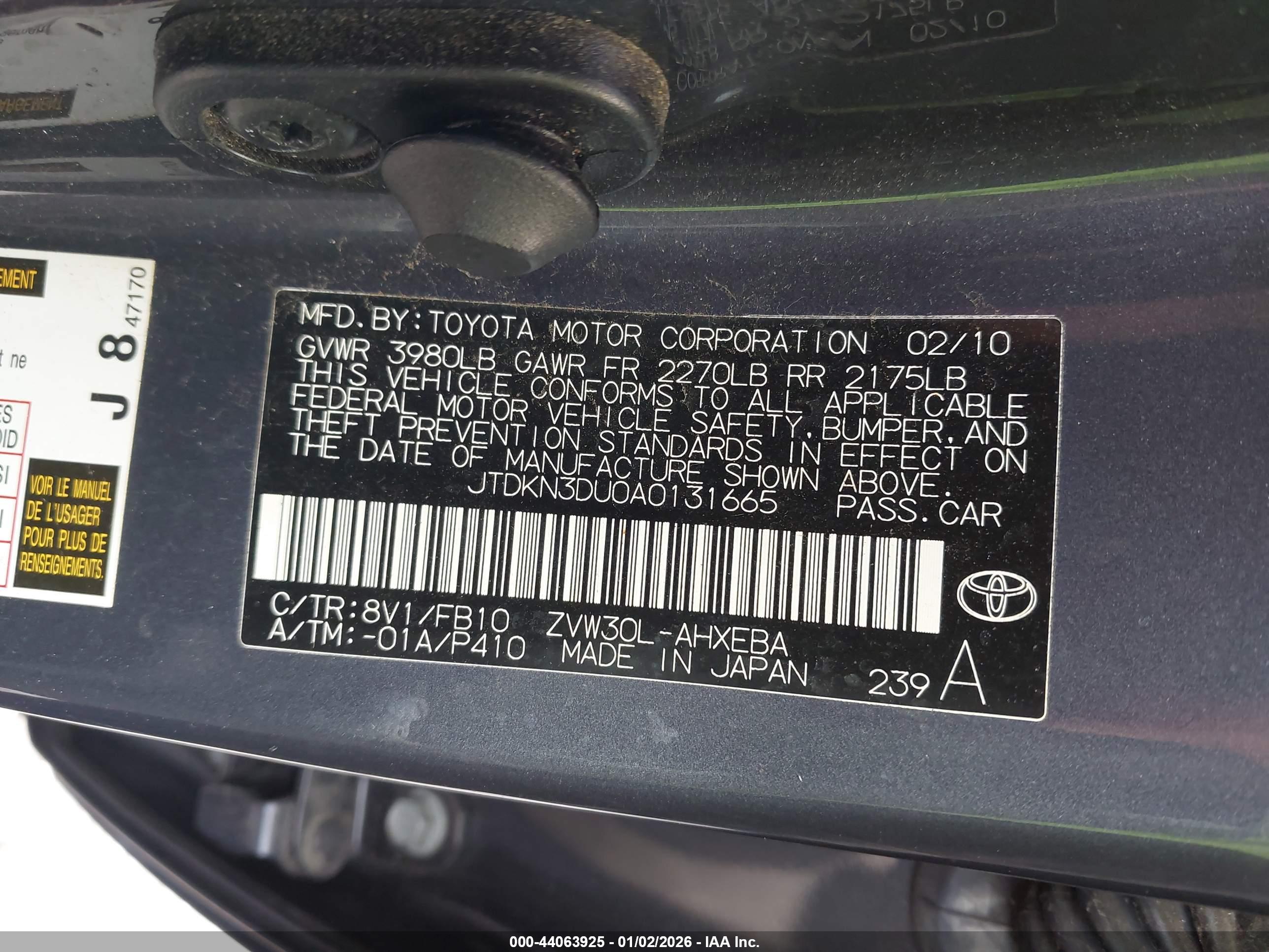 TOYOTA PRIUS image 9