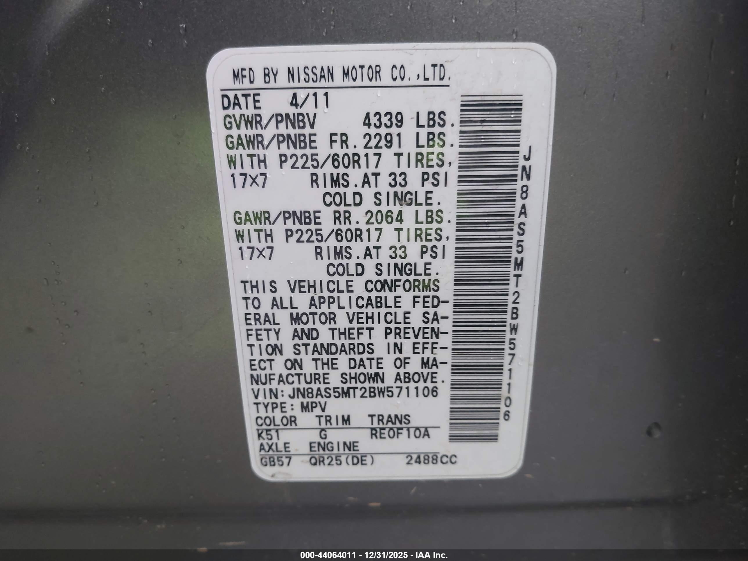 NISSAN ROGUE image 9