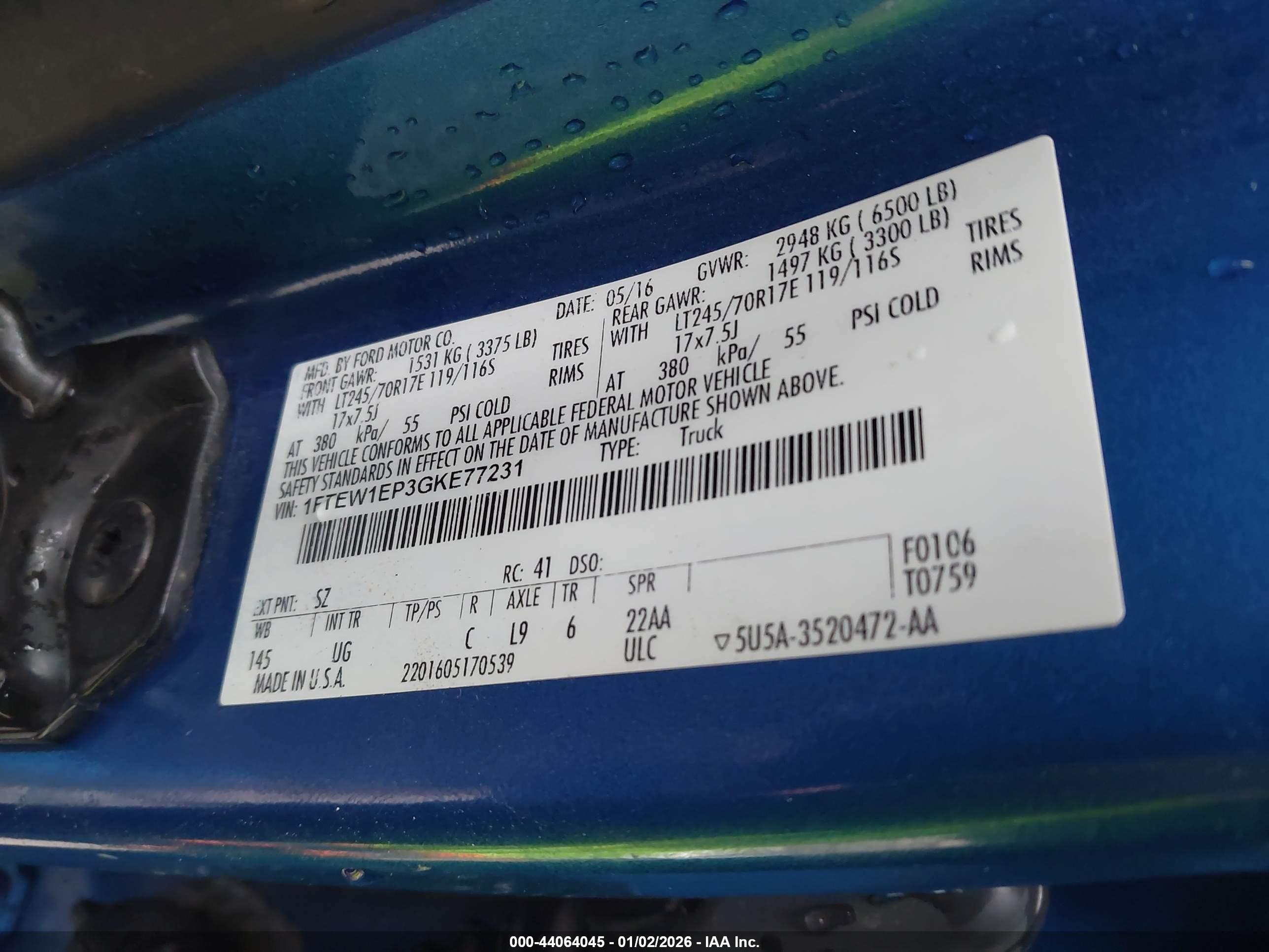 FORD F-150 image 9