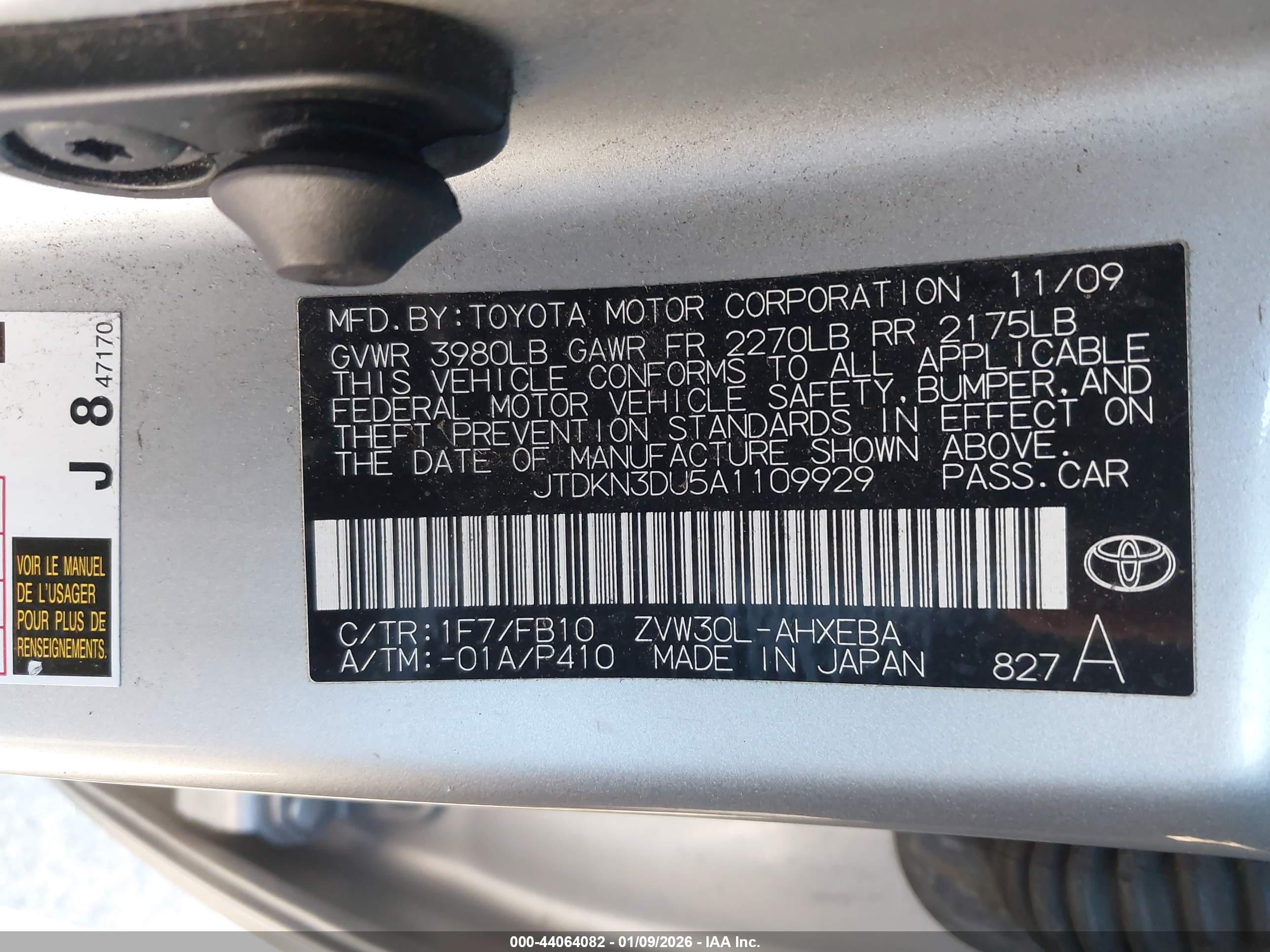 TOYOTA PRIUS image 9