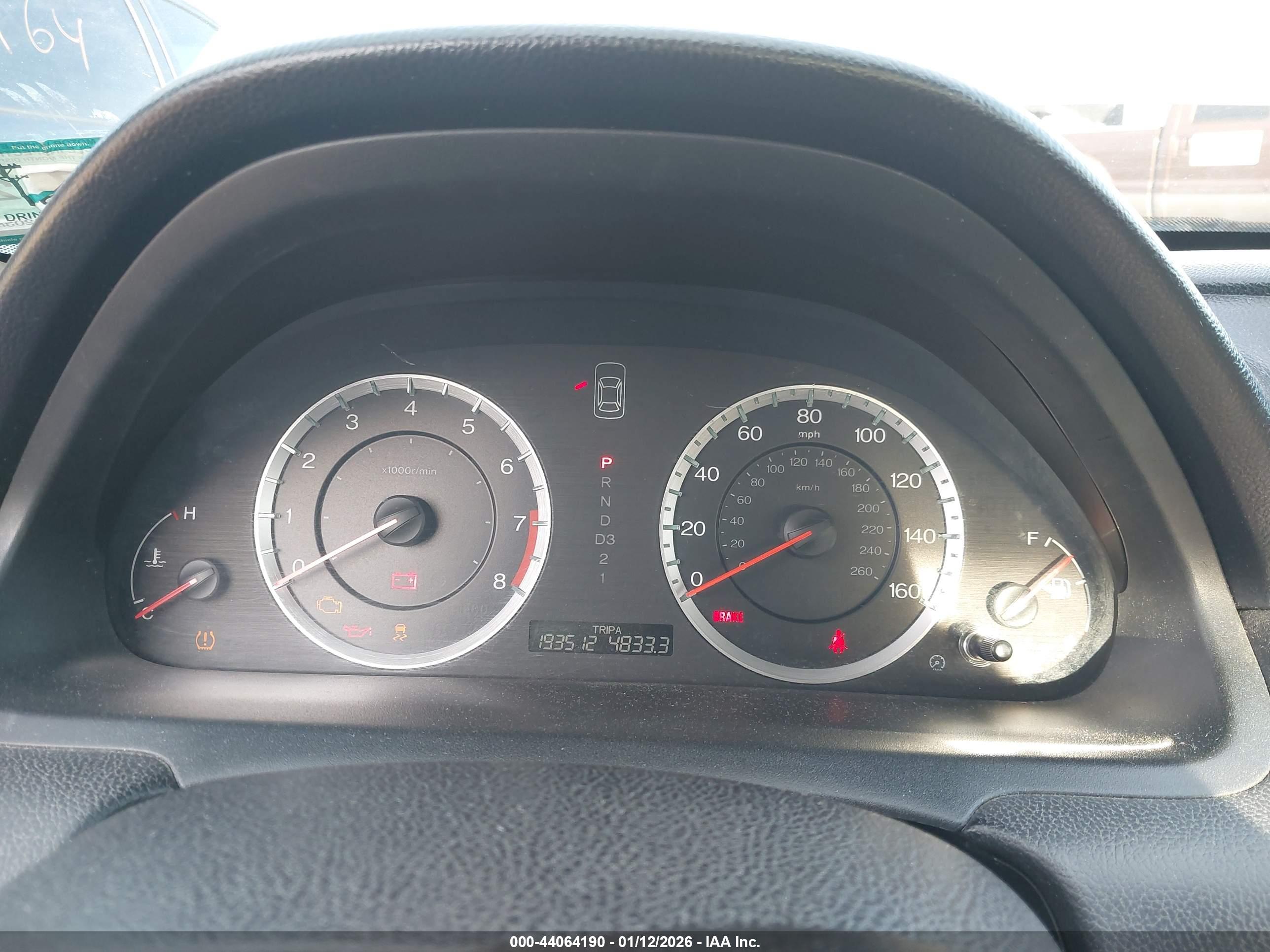 HONDA ACCORD image 7