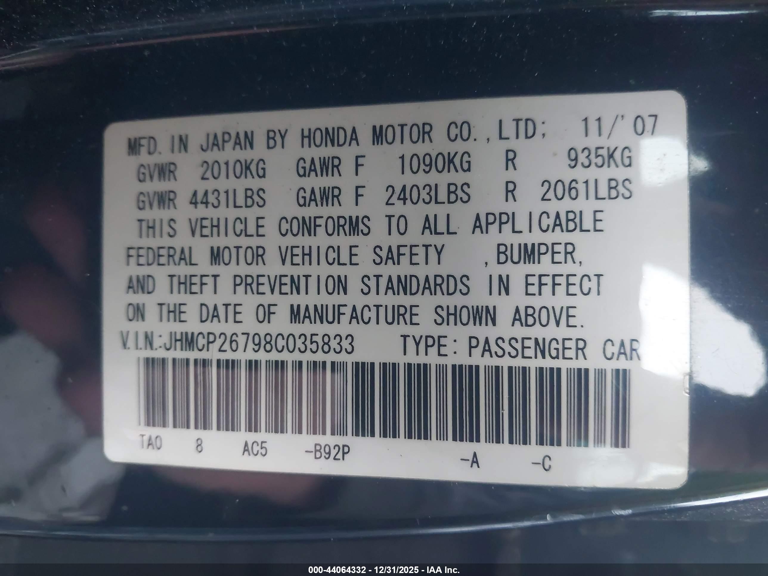 HONDA ACCORD image 9