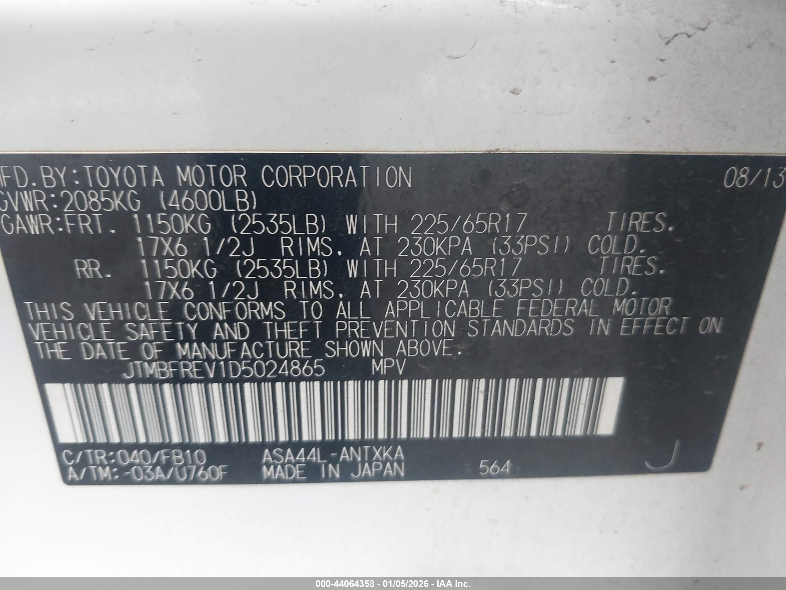 TOYOTA RAV4 image 9