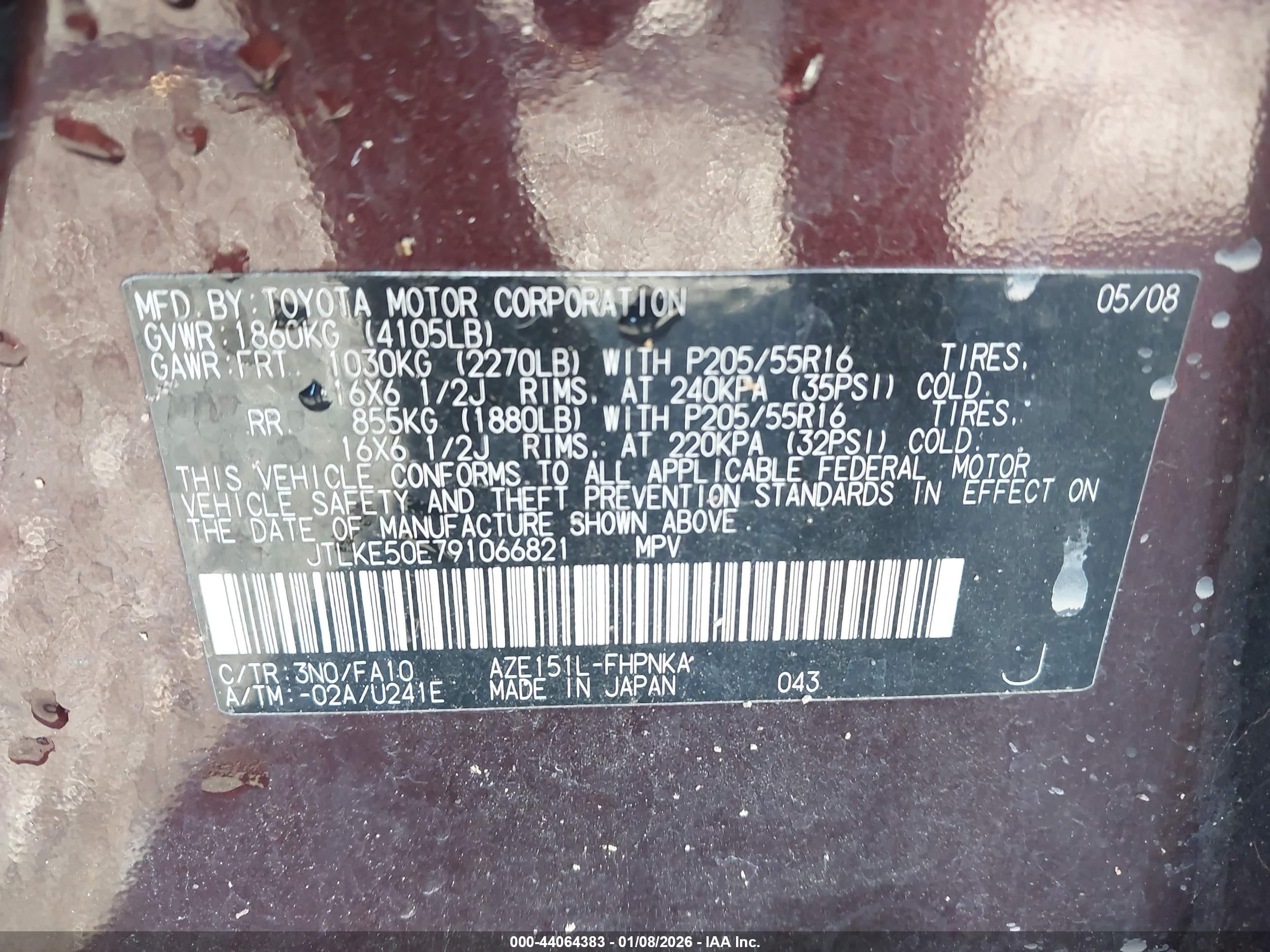 SCION XB image 9