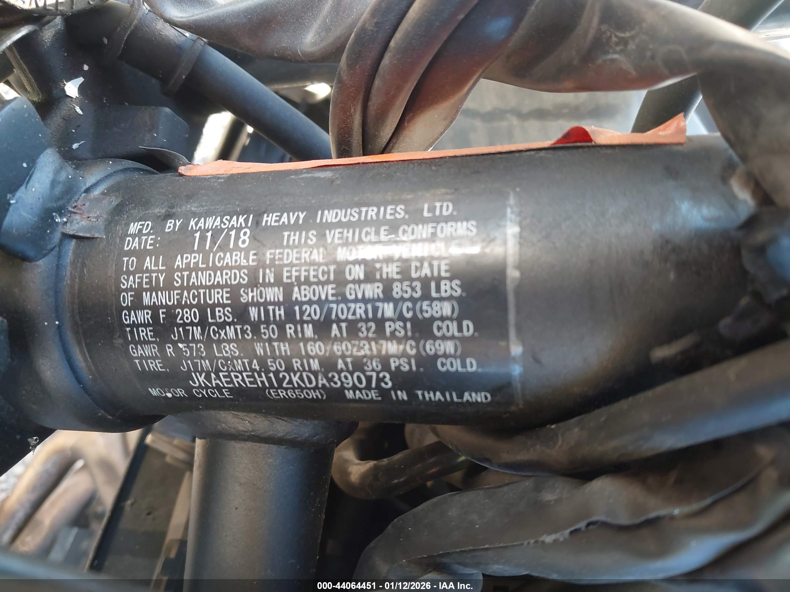 KAWASAKI ER650 image 10