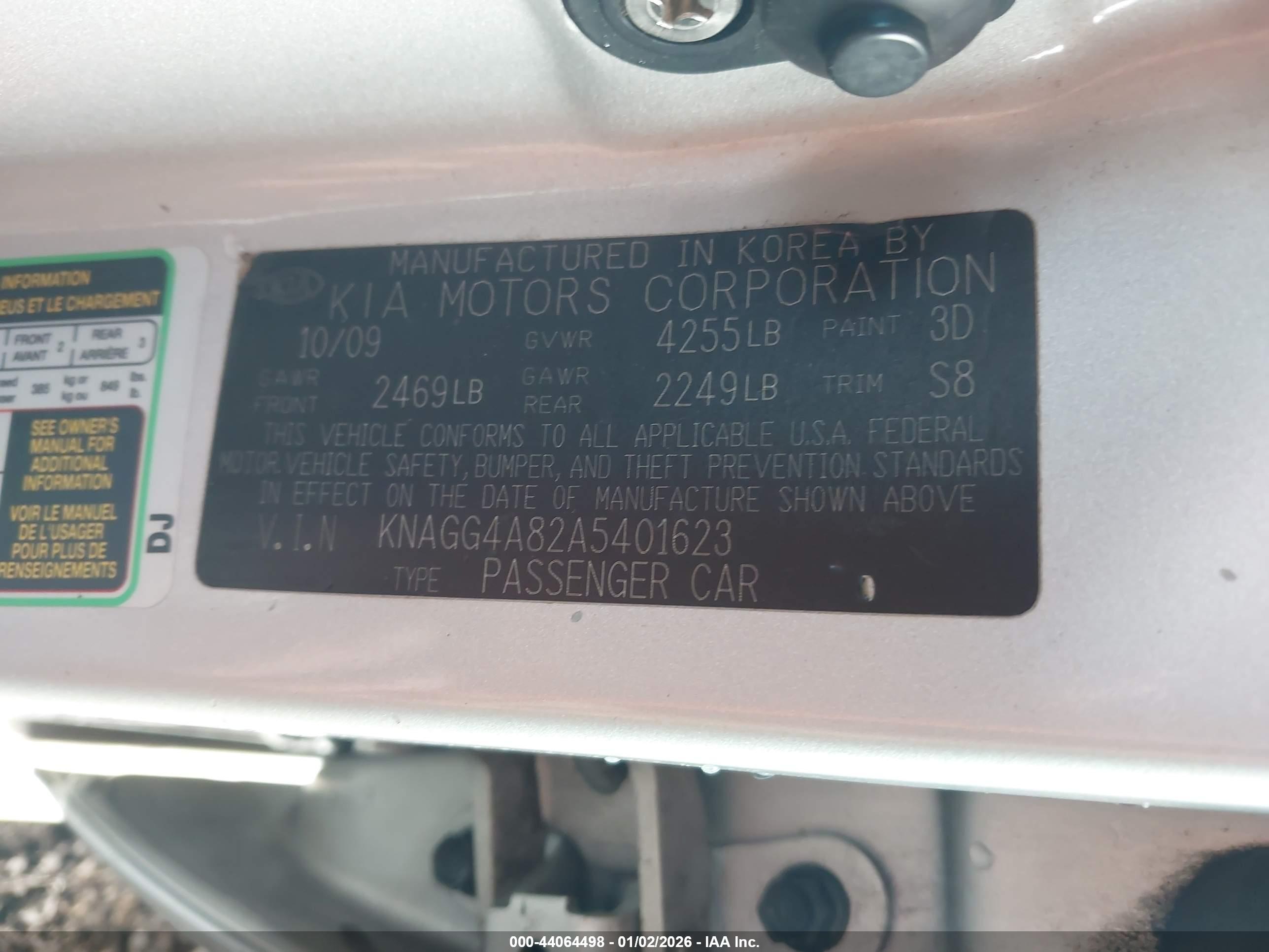 KIA OPTIMA image 9