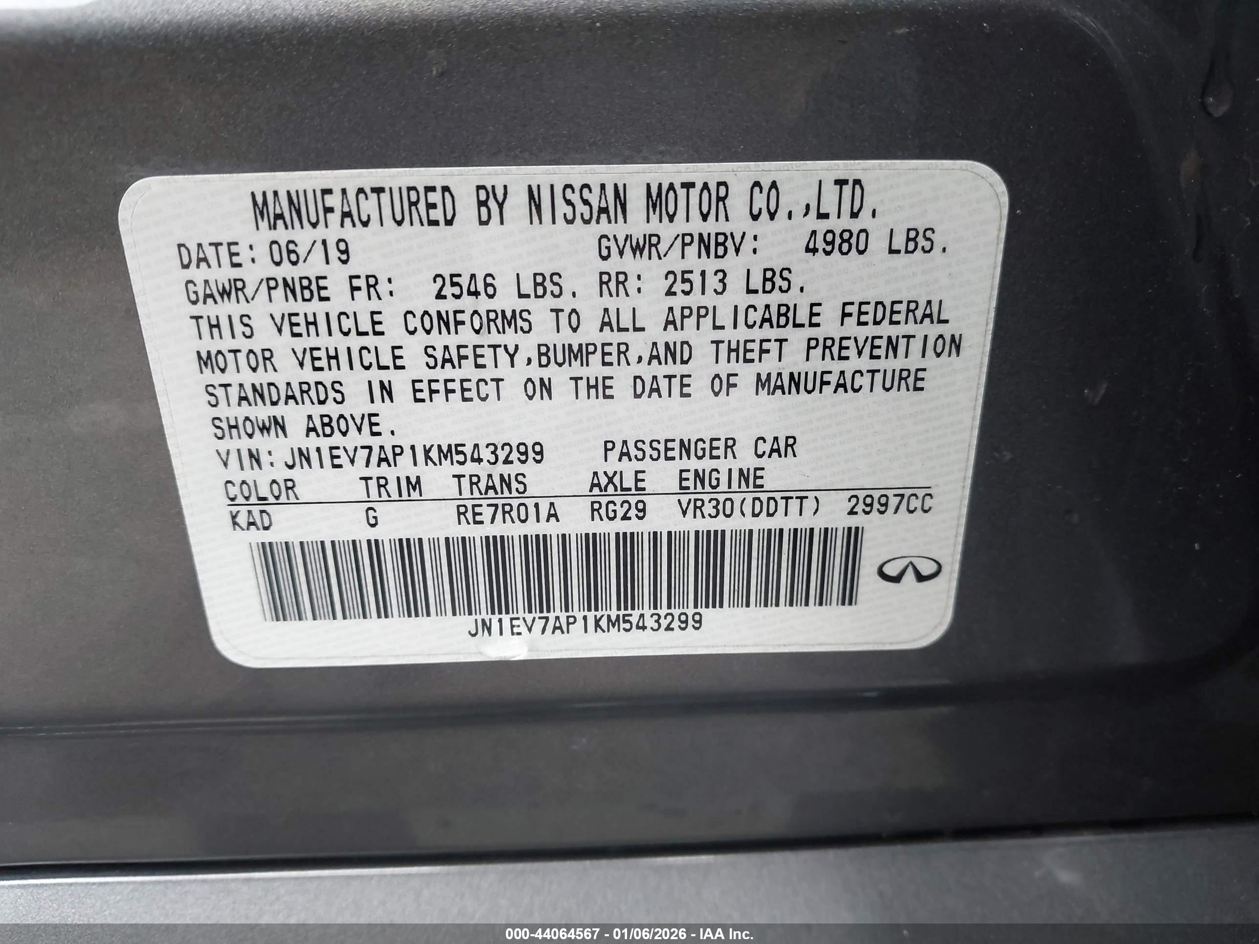 INFINITI Q50 image 9