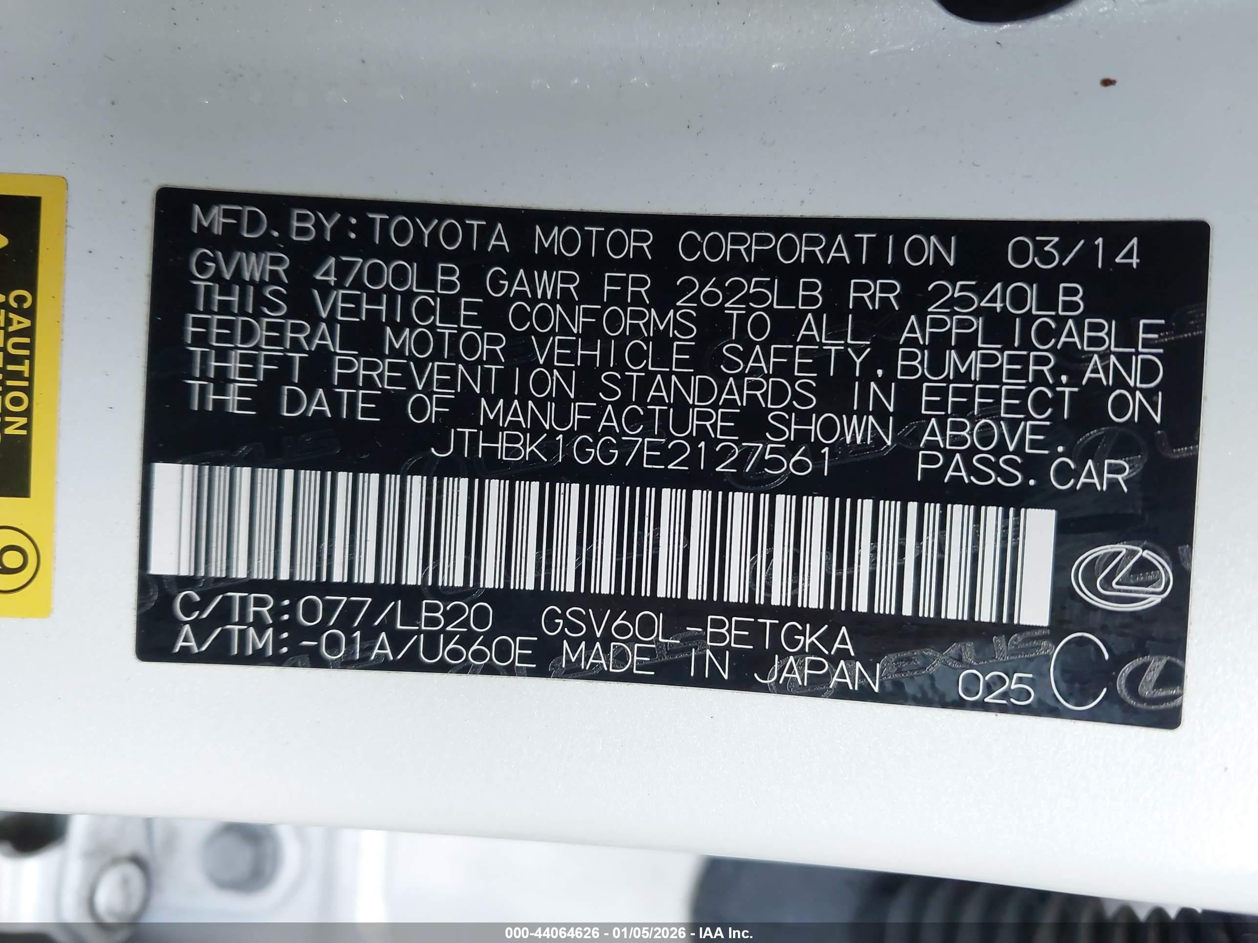 LEXUS ES image 9