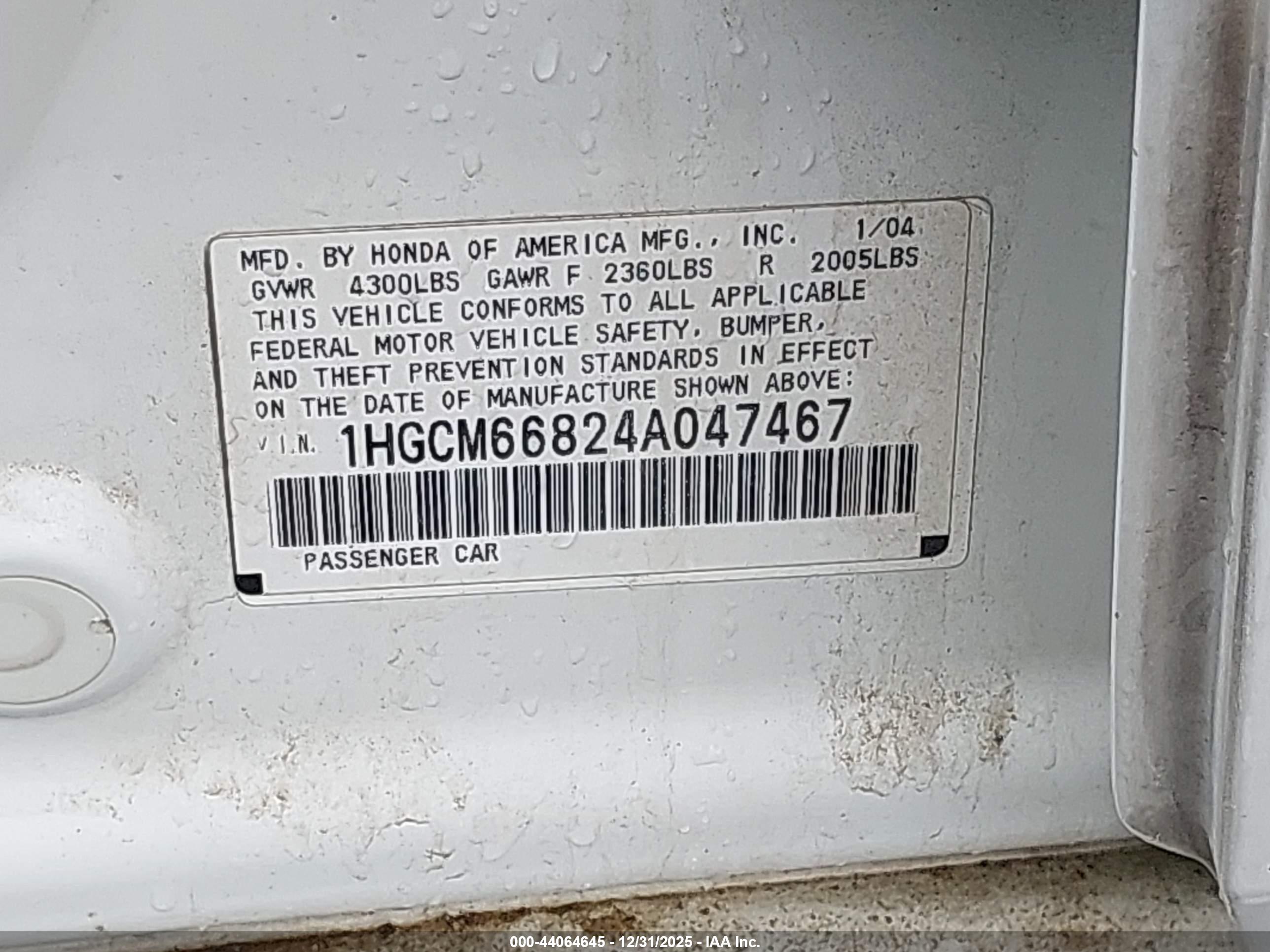 HONDA ACCORD image 9