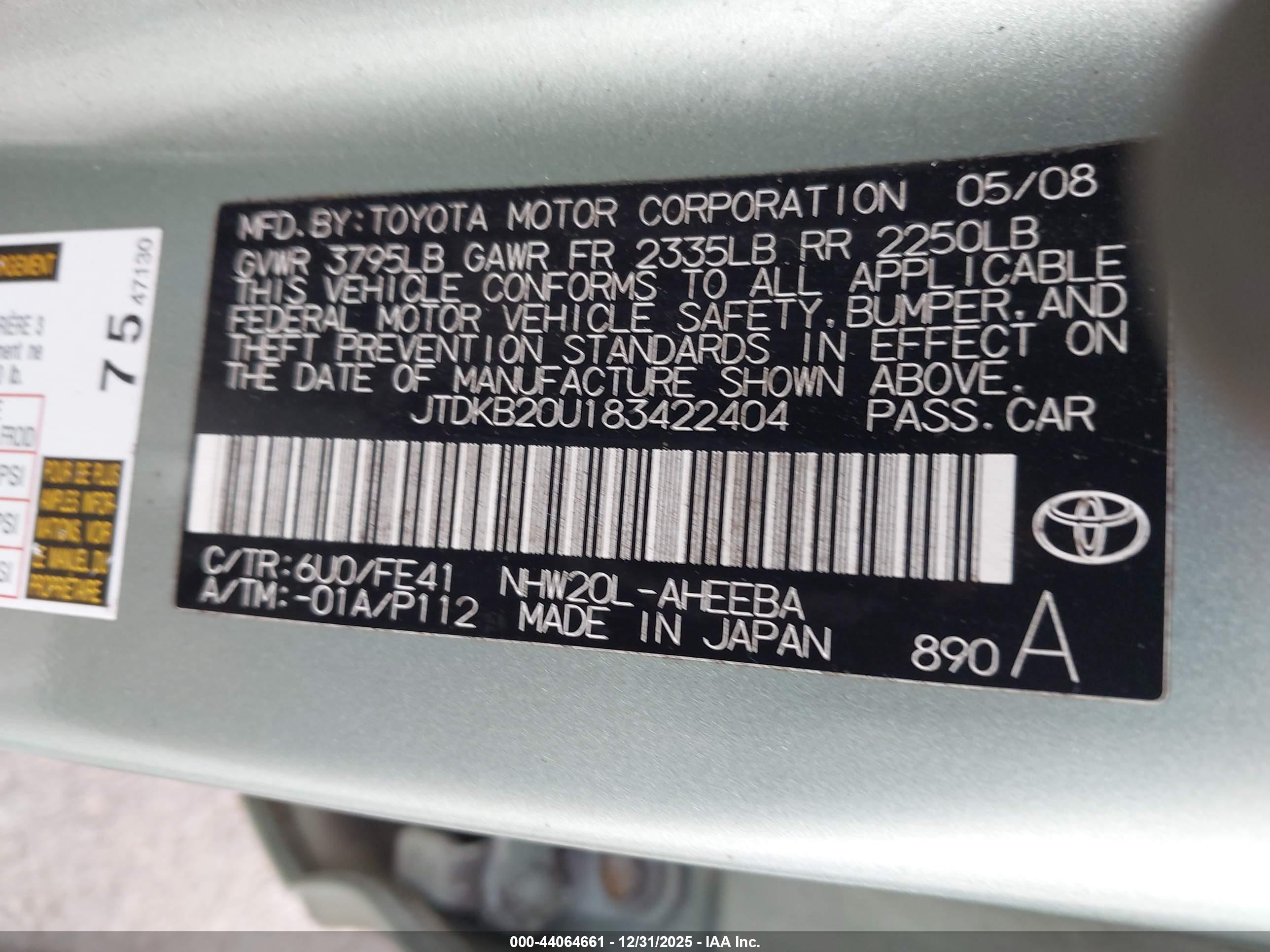 TOYOTA PRIUS image 9