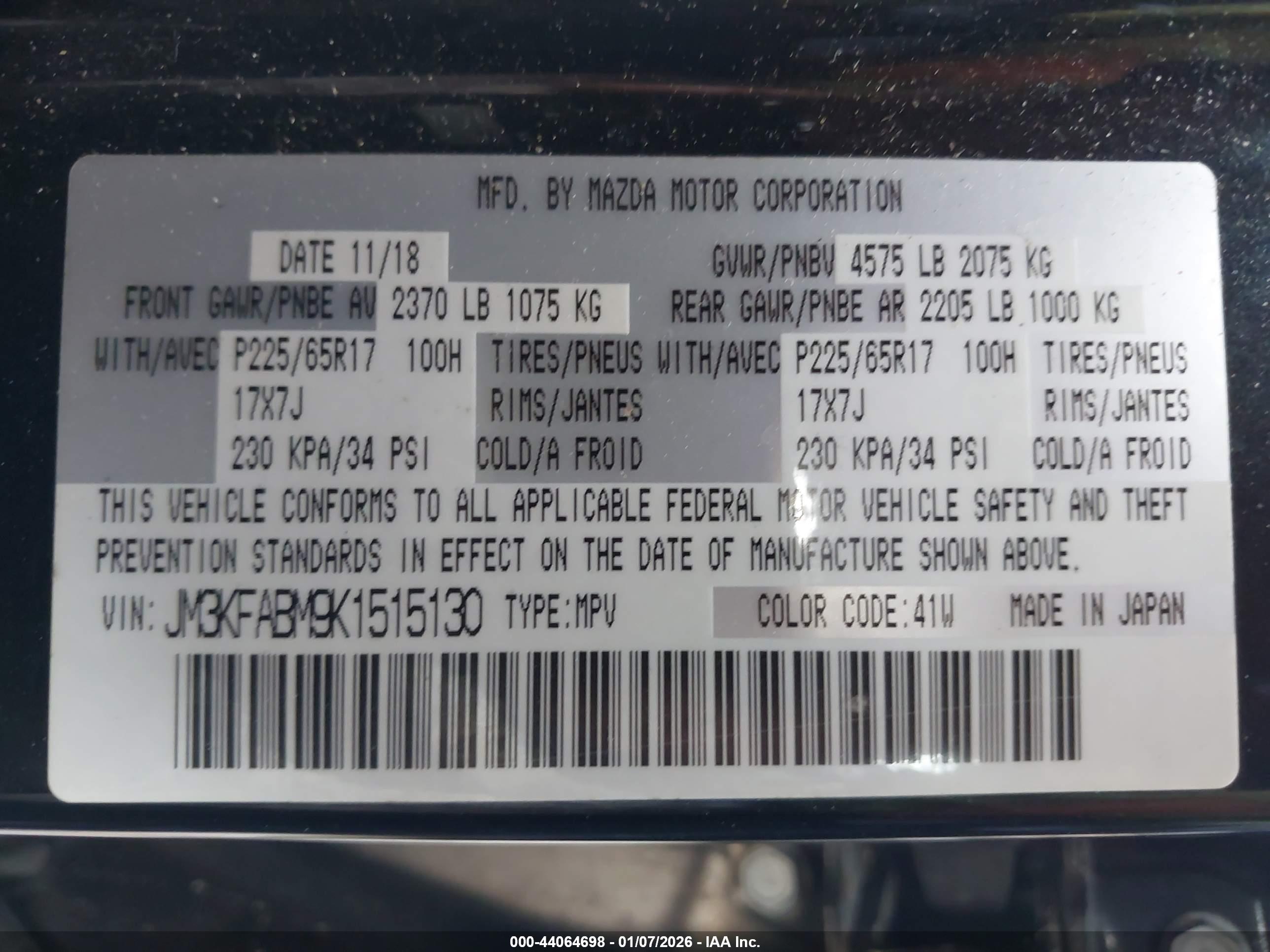 MAZDA CX-5 image 9