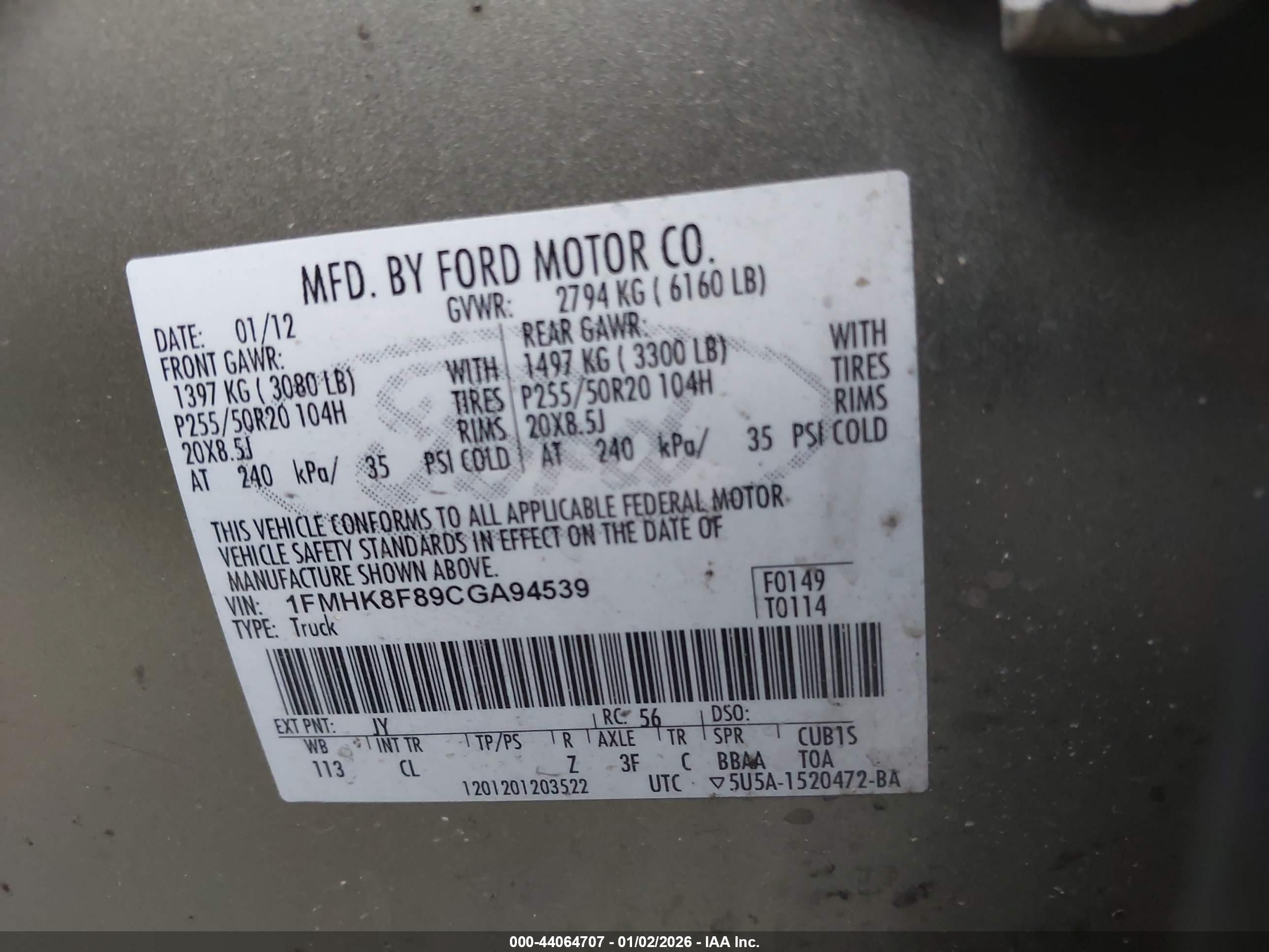 FORD EXPLORER image 9