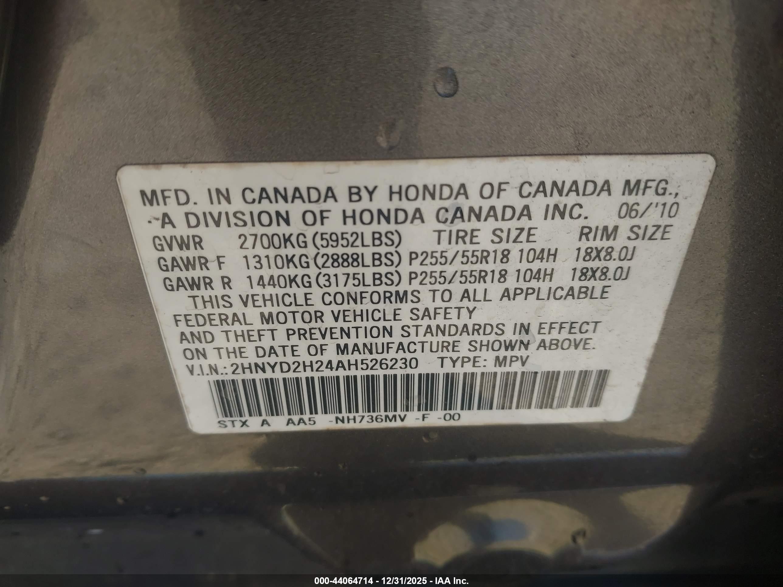 ACURA MDX image 9