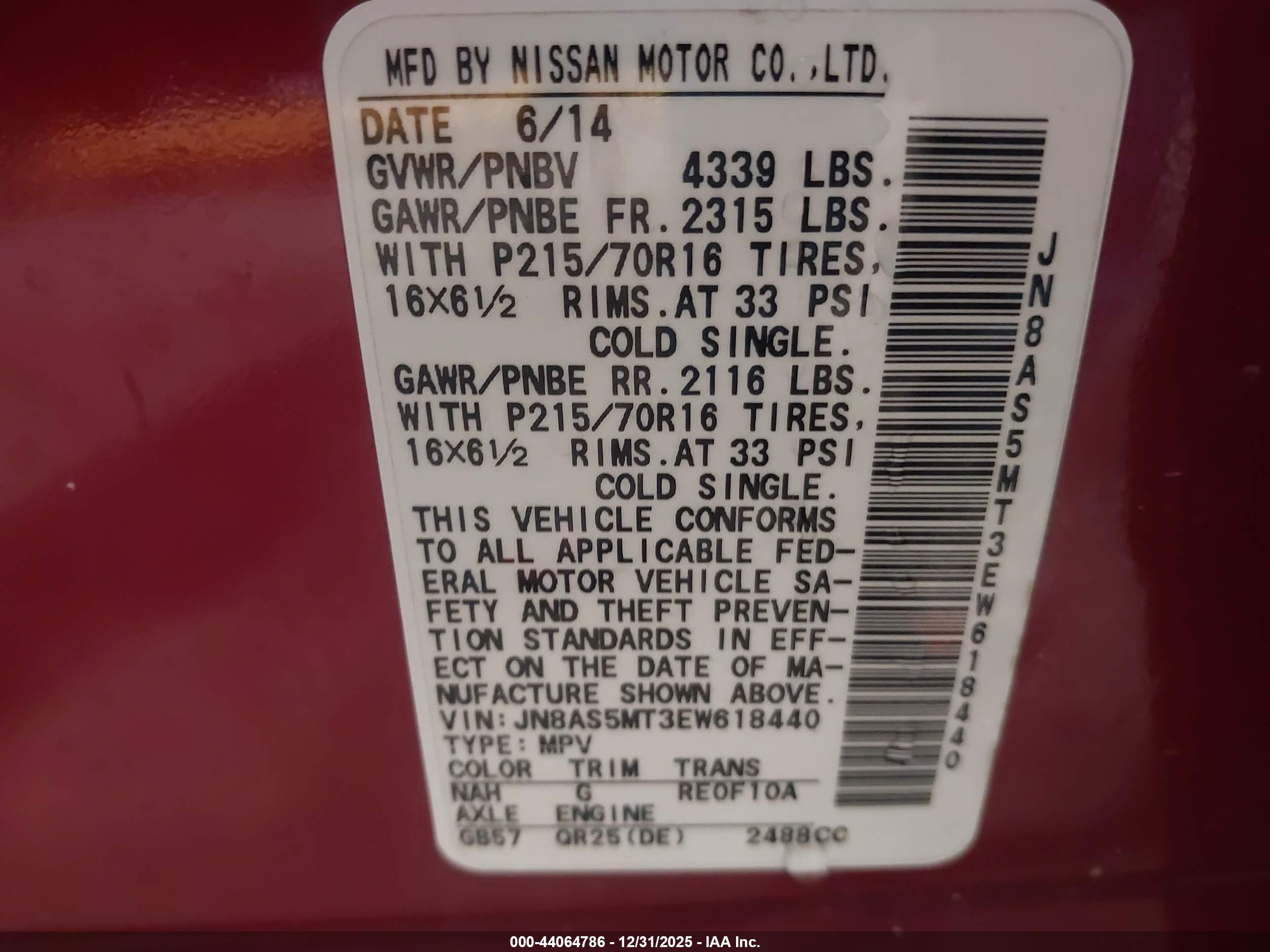 NISSAN ROGUE image 9