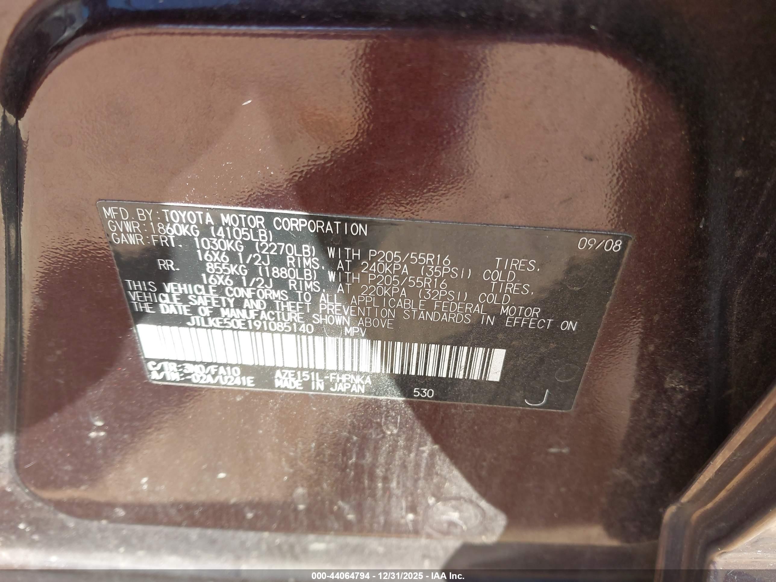 SCION XB image 9