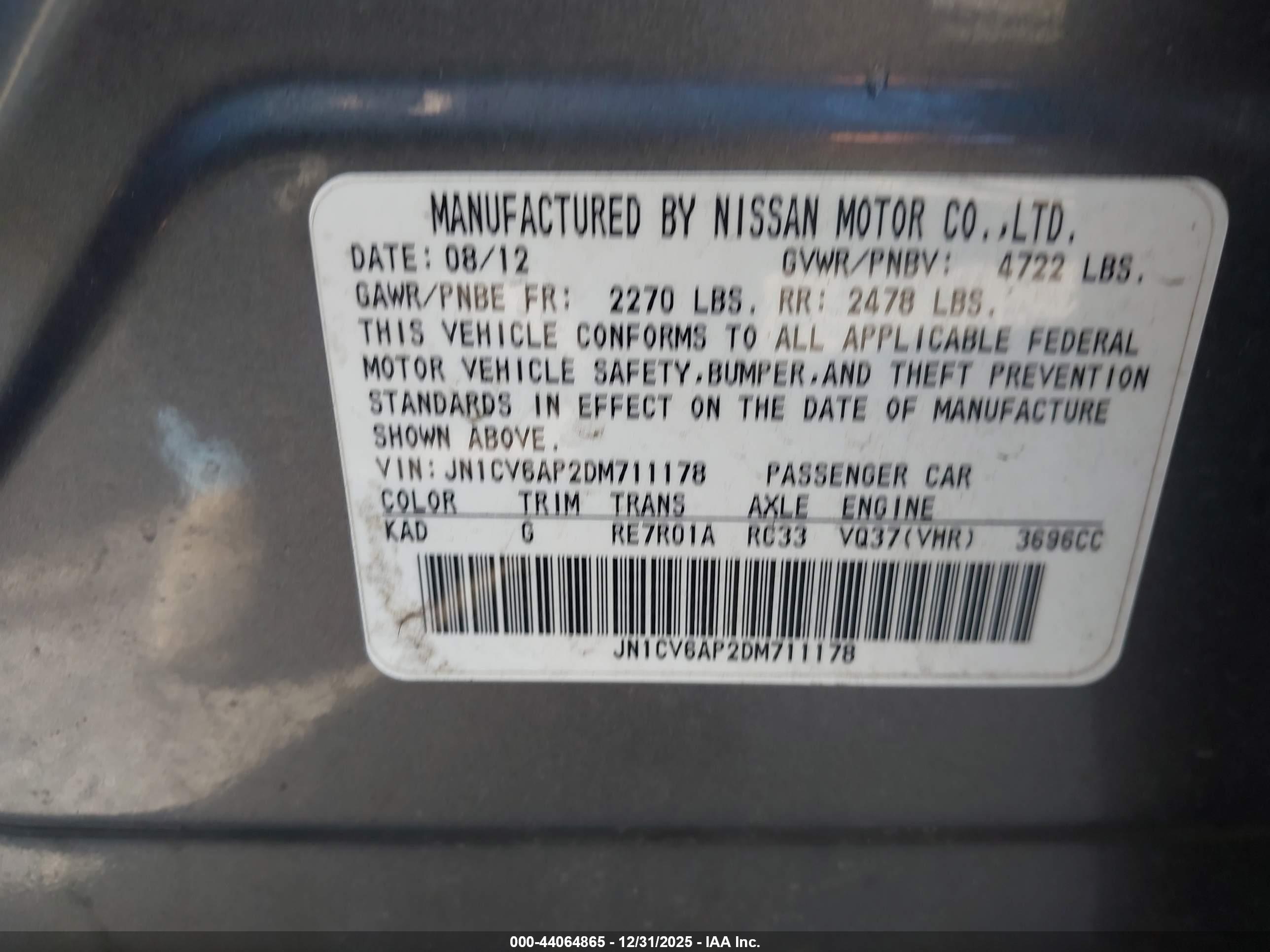 INFINITI G37 image 9