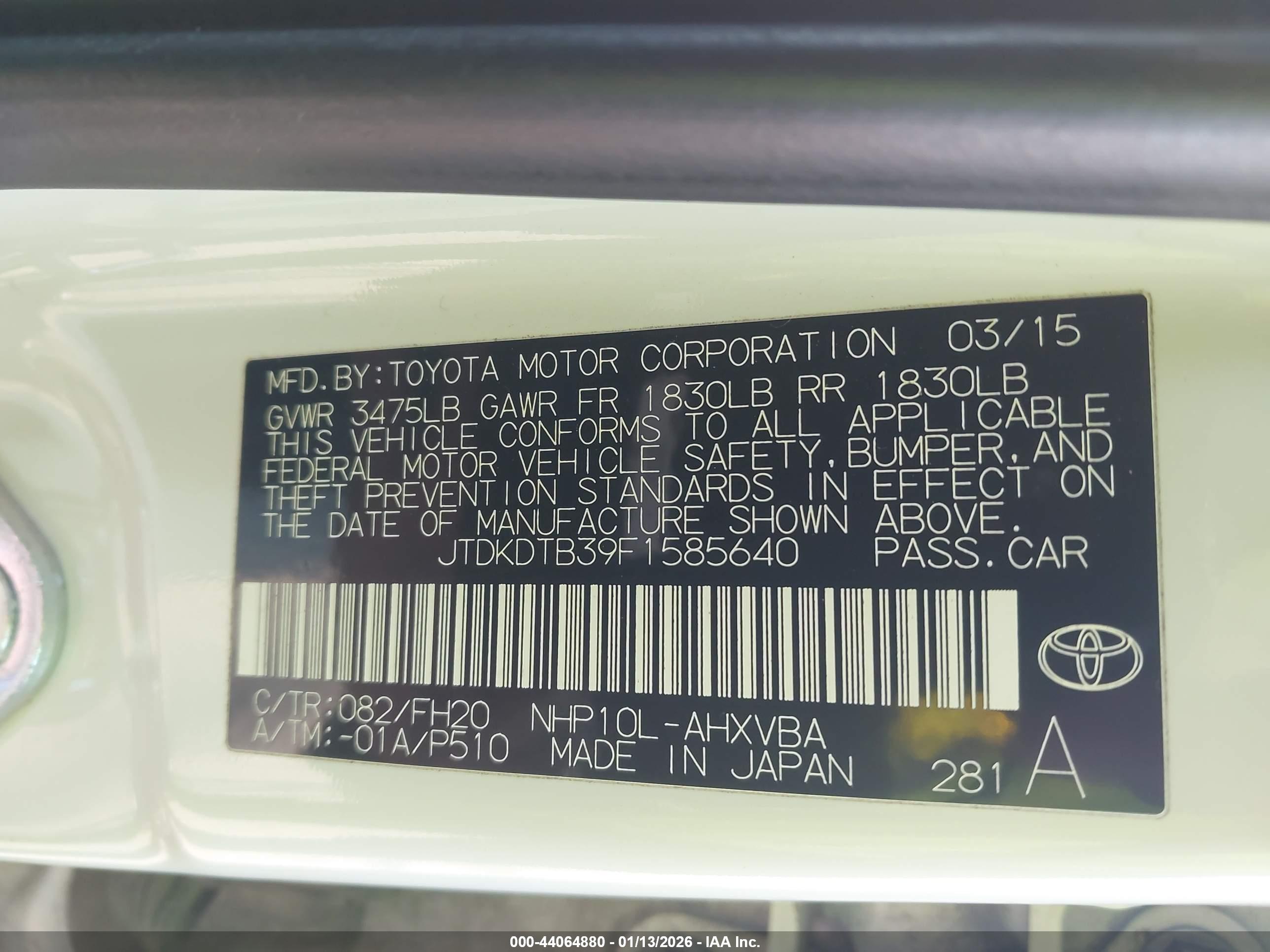 TOYOTA PRIUS image 9