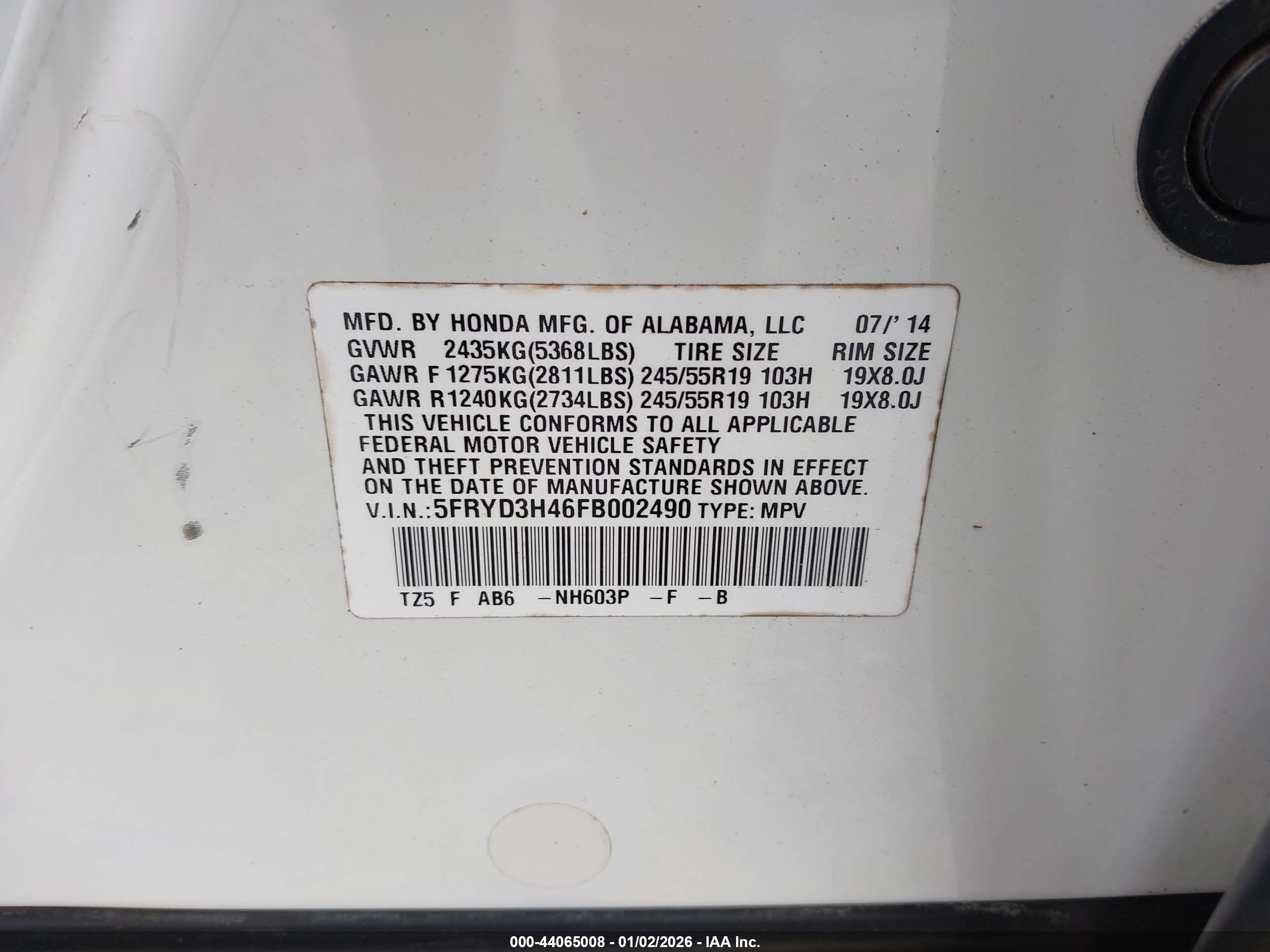ACURA MDX image 9