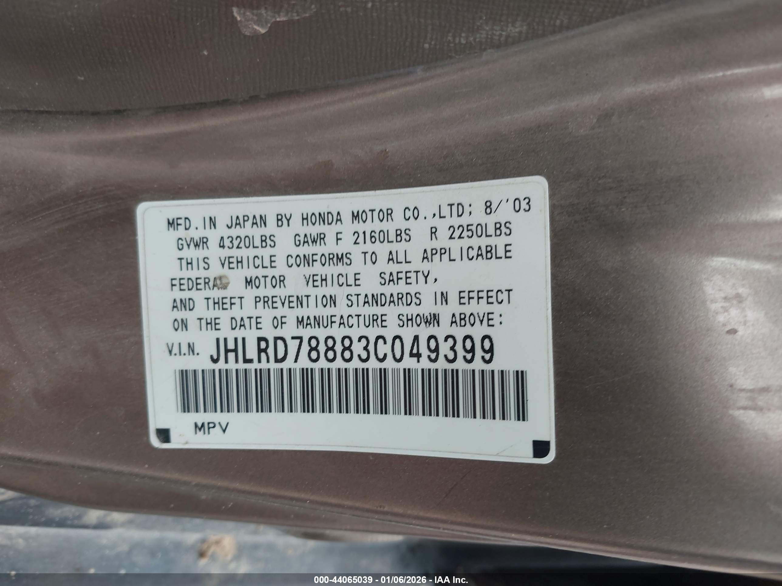 HONDA CR-V image 9